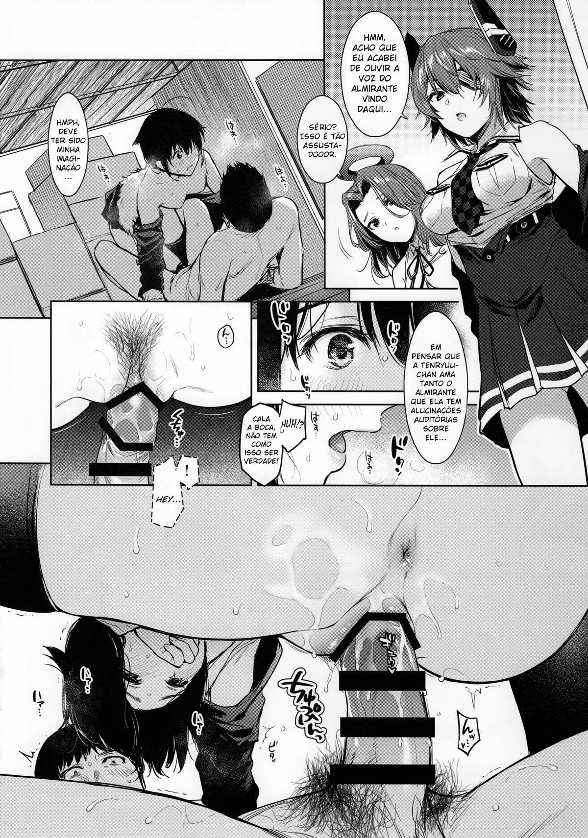 Shigure Troque de Roupa - Page 13