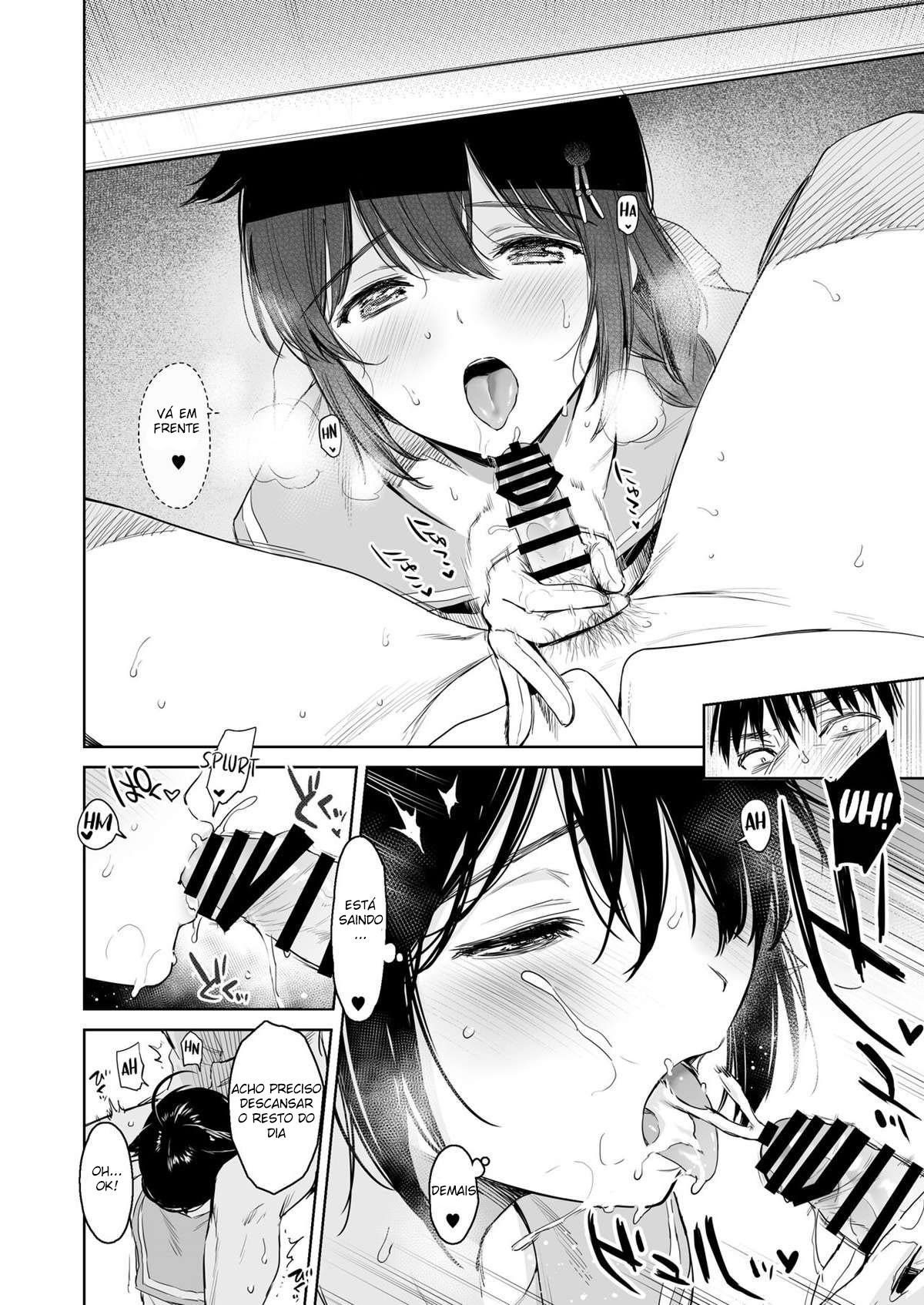 Shigure Troque de Roupa 2 - Page 7
