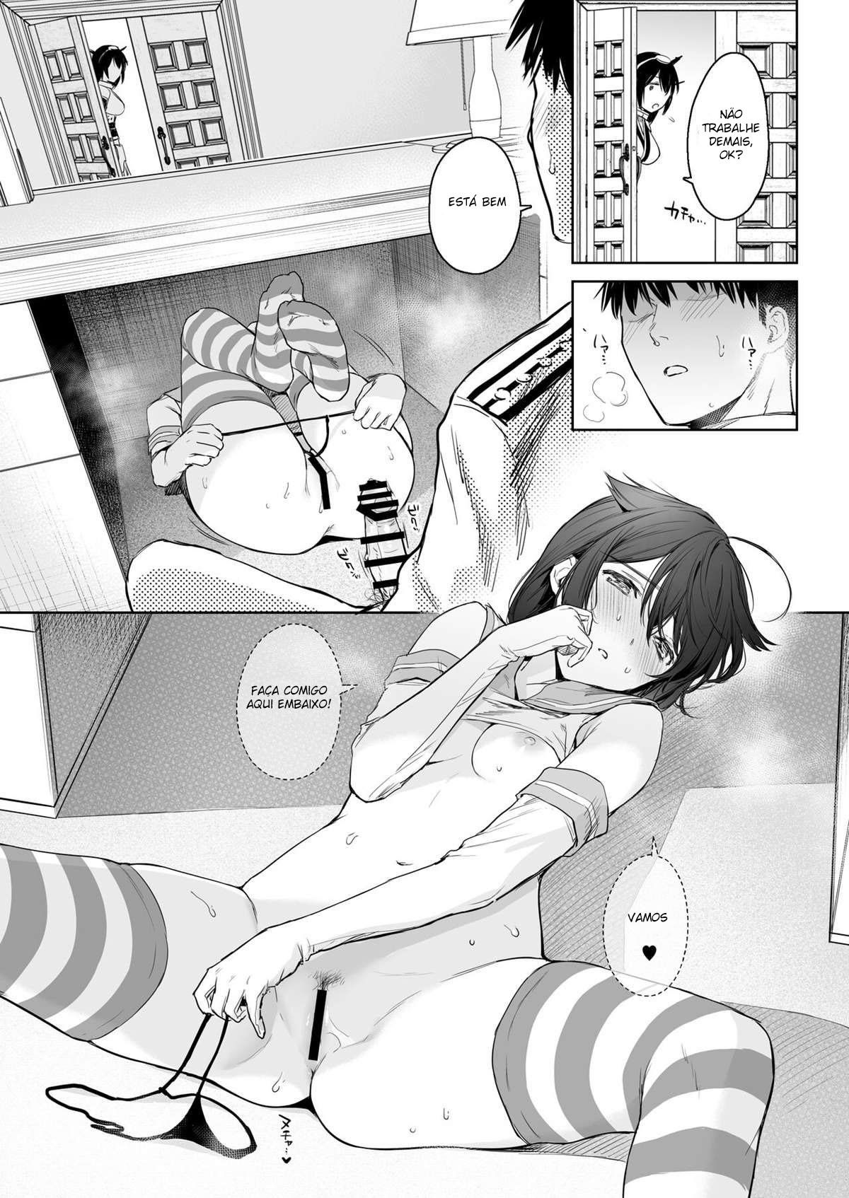 Shigure Troque de Roupa 2 - Page 8