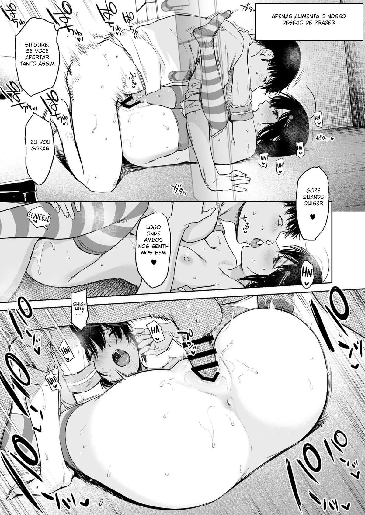 Shigure Troque de Roupa 2 - Page 10
