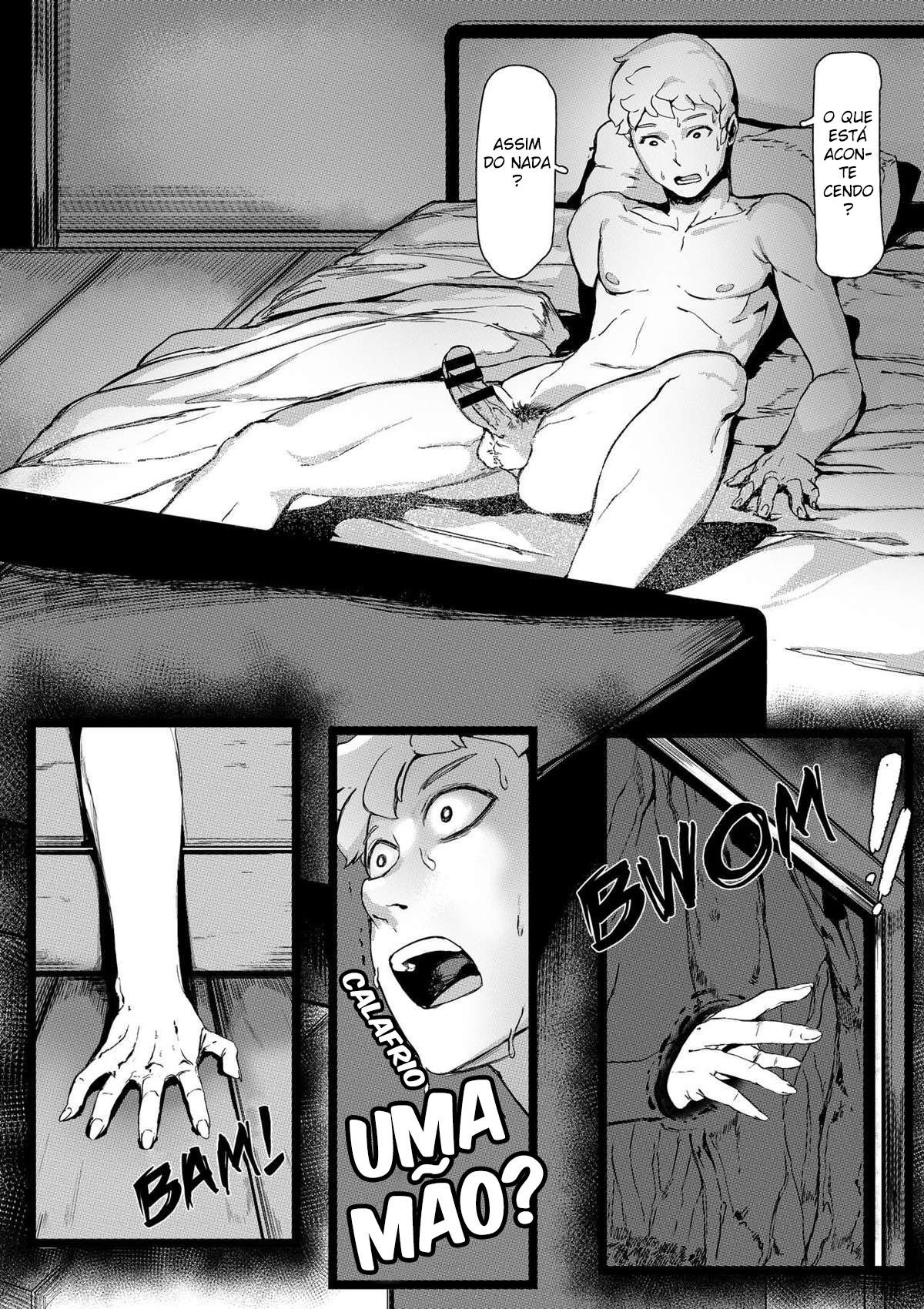 Amamura Sadako - Page 6