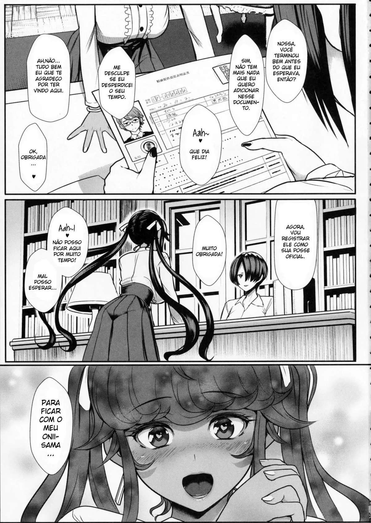 Itoshi no Onii-sama Lilim’s Gaiden - Page 2