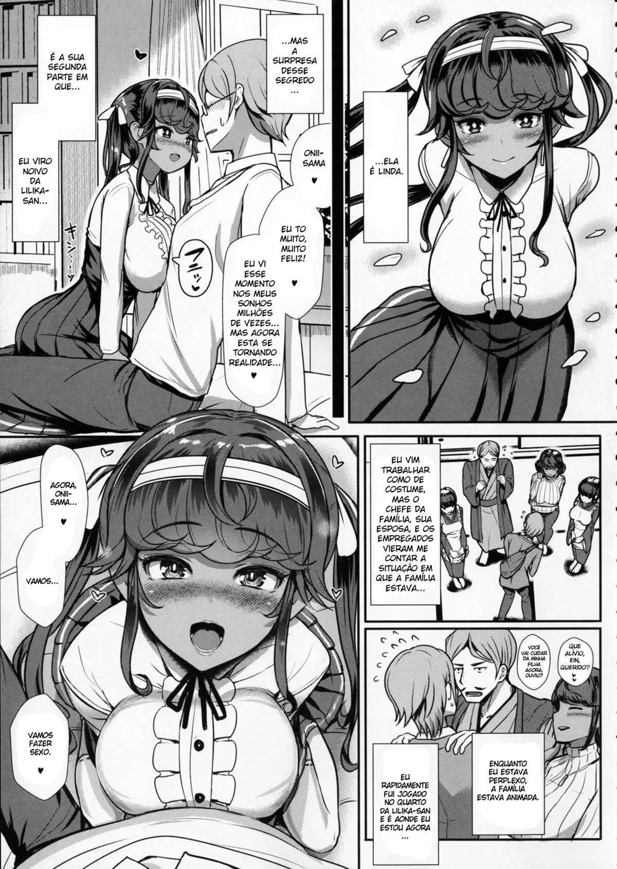 Itoshi no Onii-sama Lilim’s Gaiden - Page 4