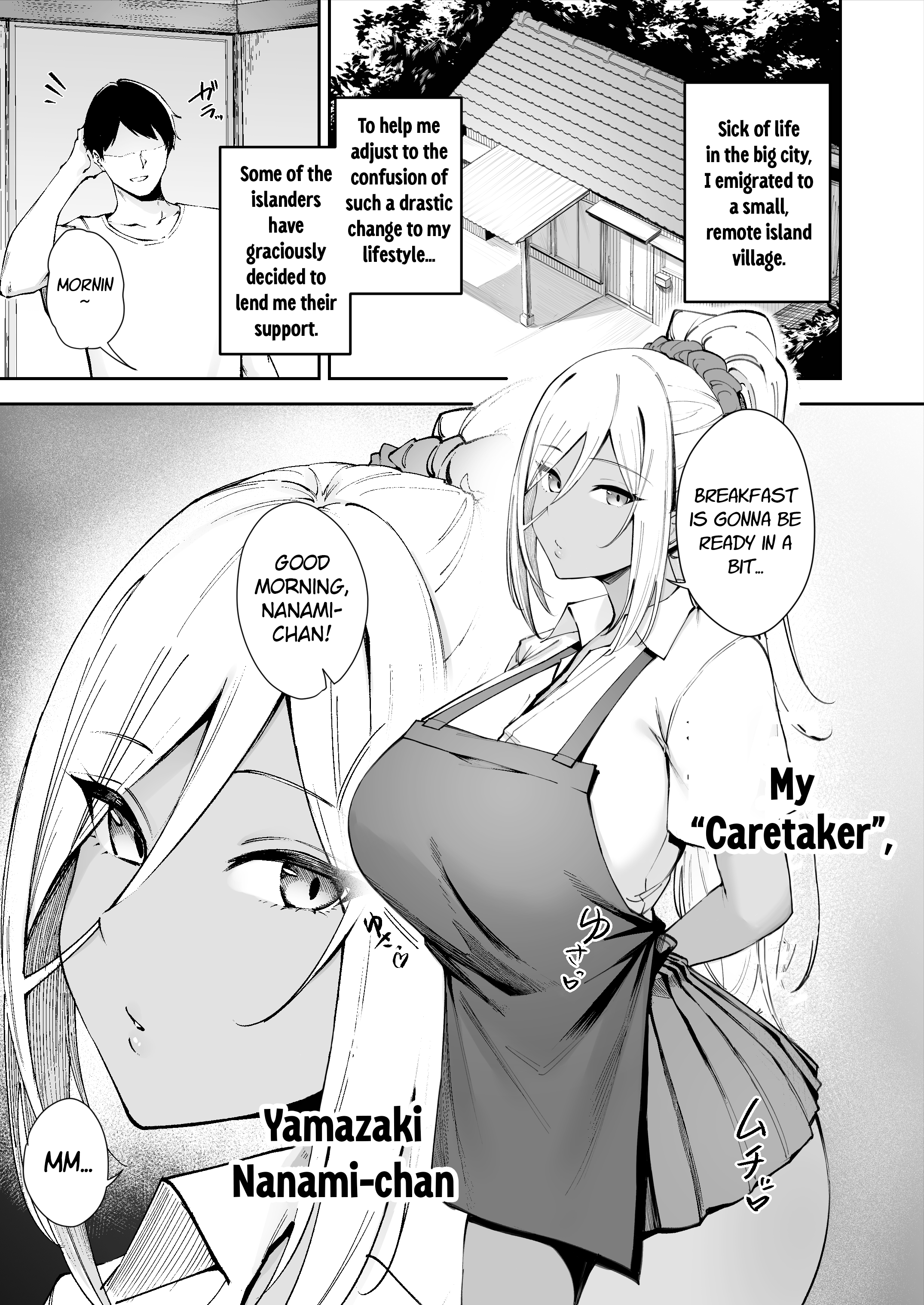 Ritouseikatsu no Osewa Gakari - Page 2