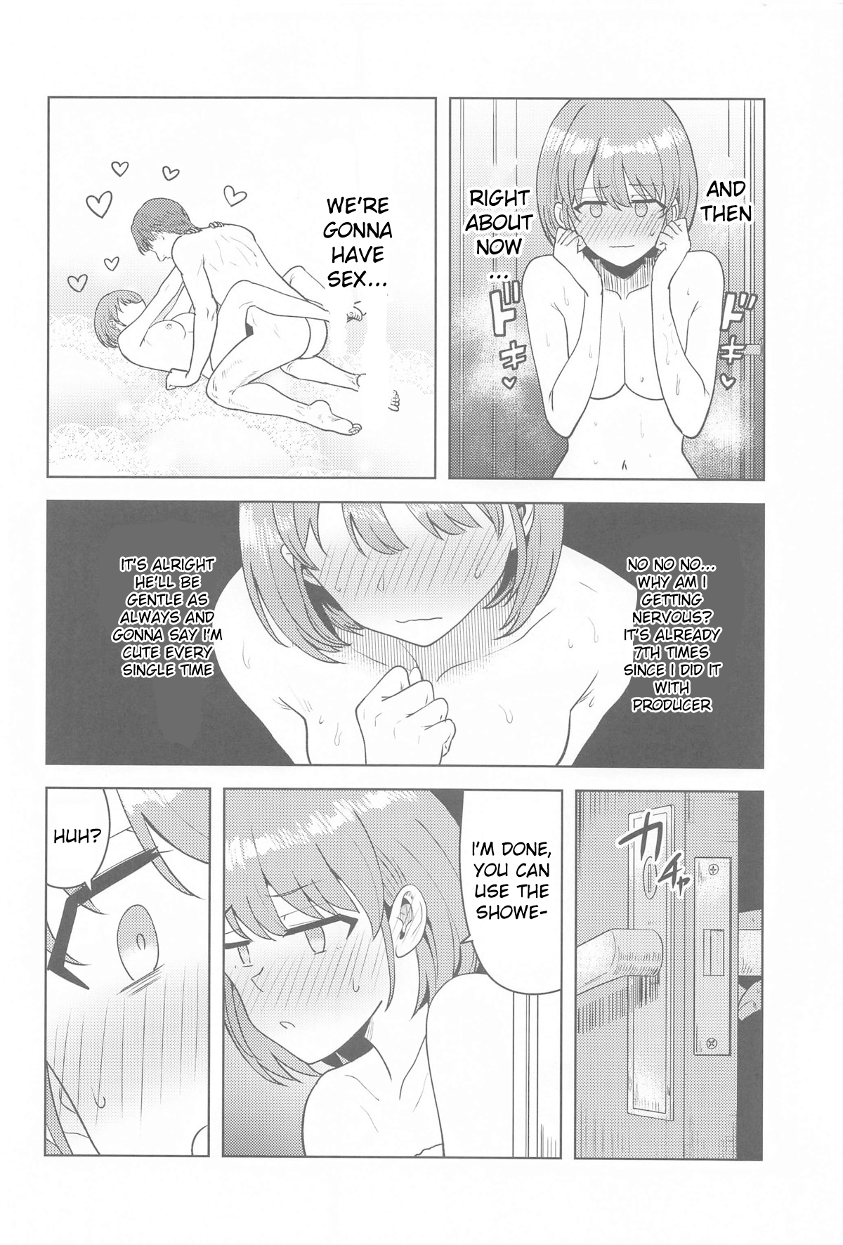 Usone dattara Punchi desu - Page 3