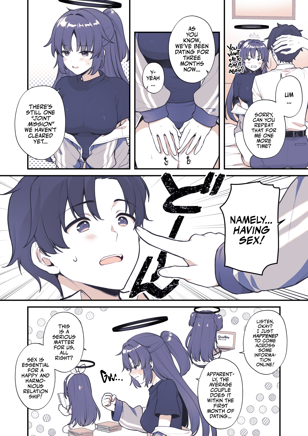 Yuuka wa Te wo Dasaretai | Yuuka Wants to Go to Pound Town! - Page 5