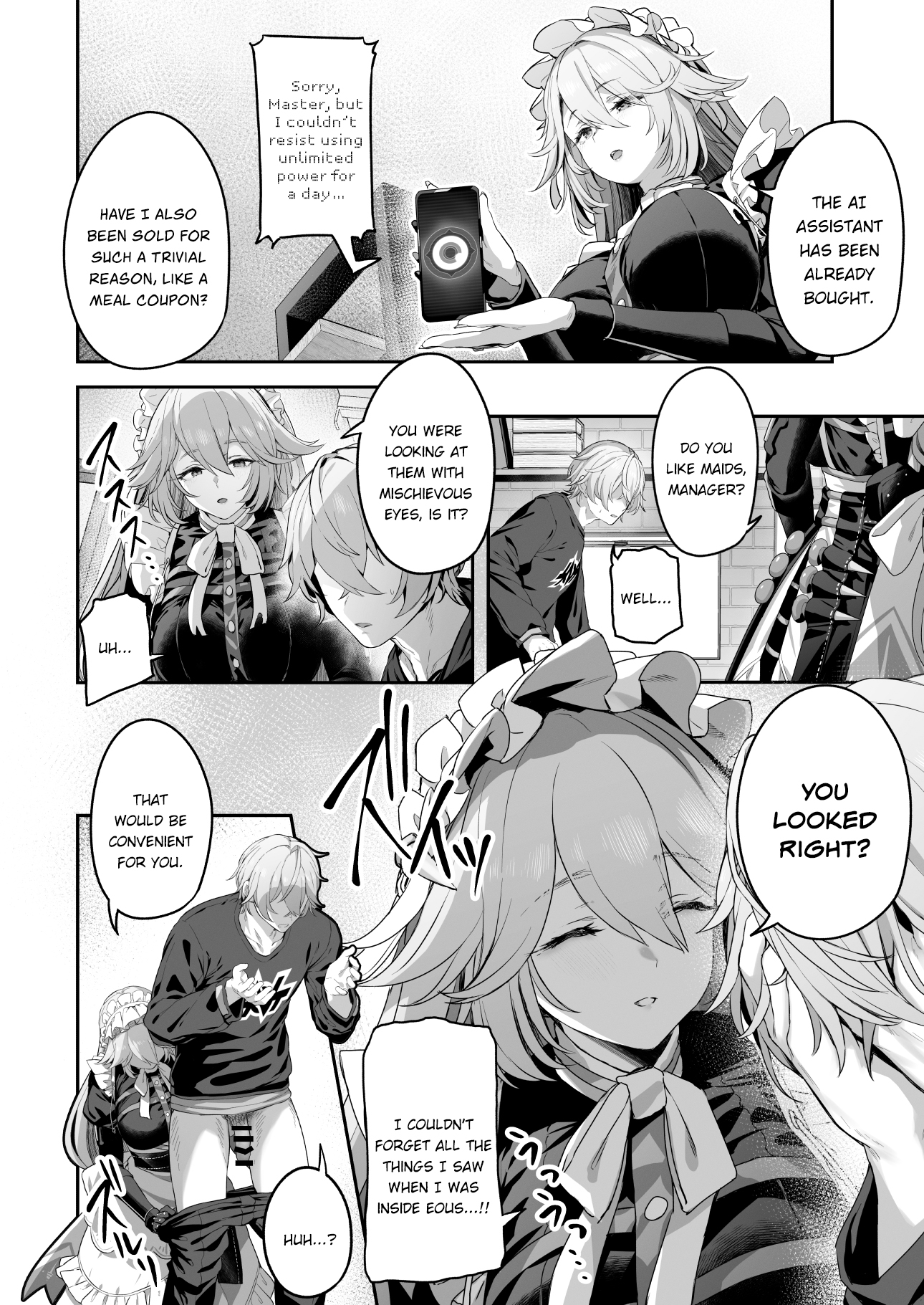 Maid-chou Rina no Tokubetsu Ura Service - Page 6