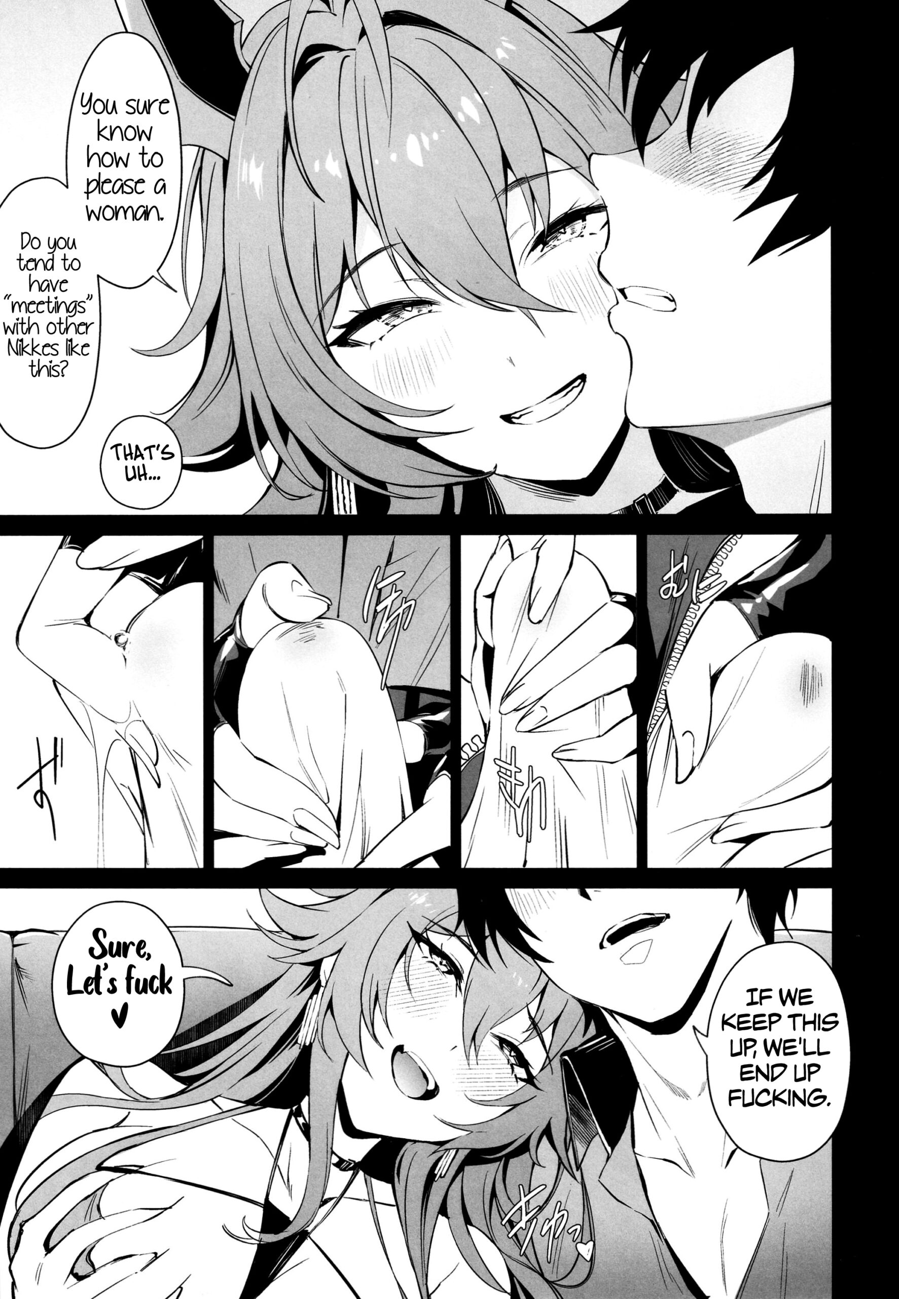 Red Hood to Mendan Suru - Page 8