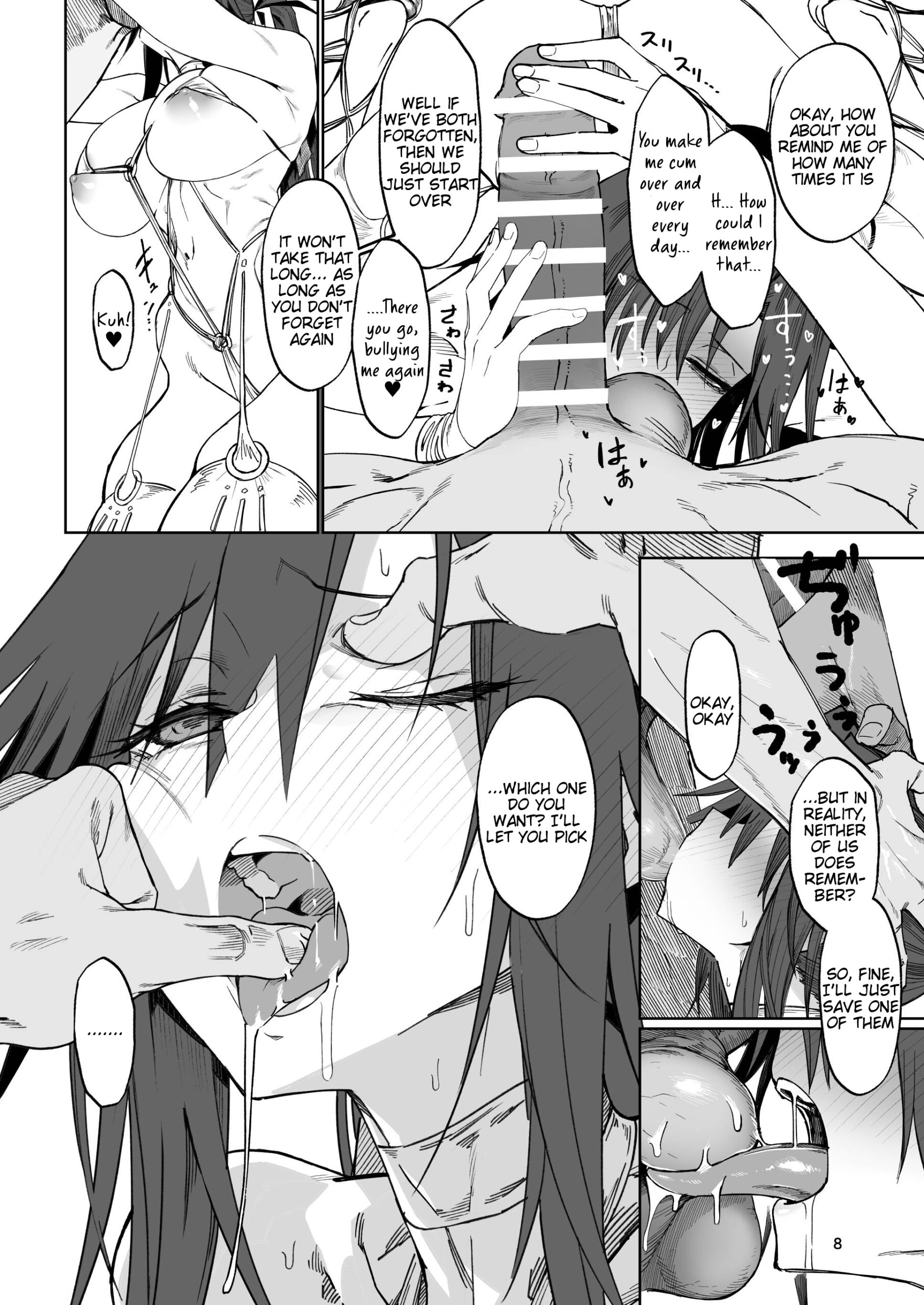 Isekai Mesu Yuusha 2 - Page 7