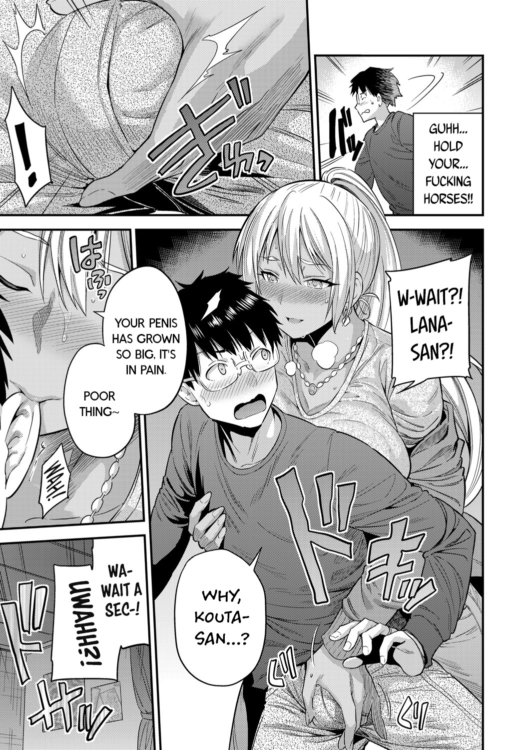 Fuufu Shinpan - Page 10