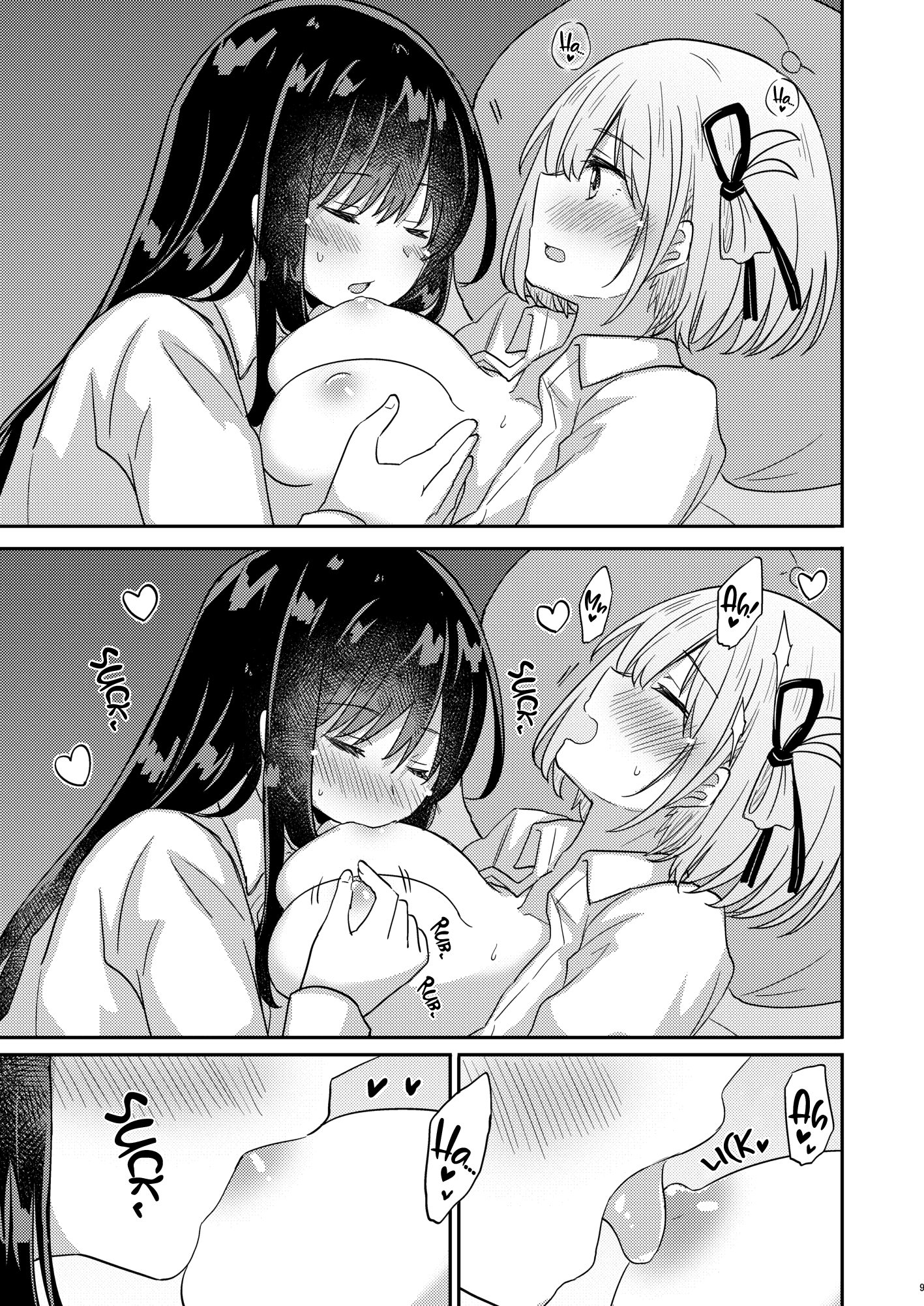 Girl Friend - Page 8