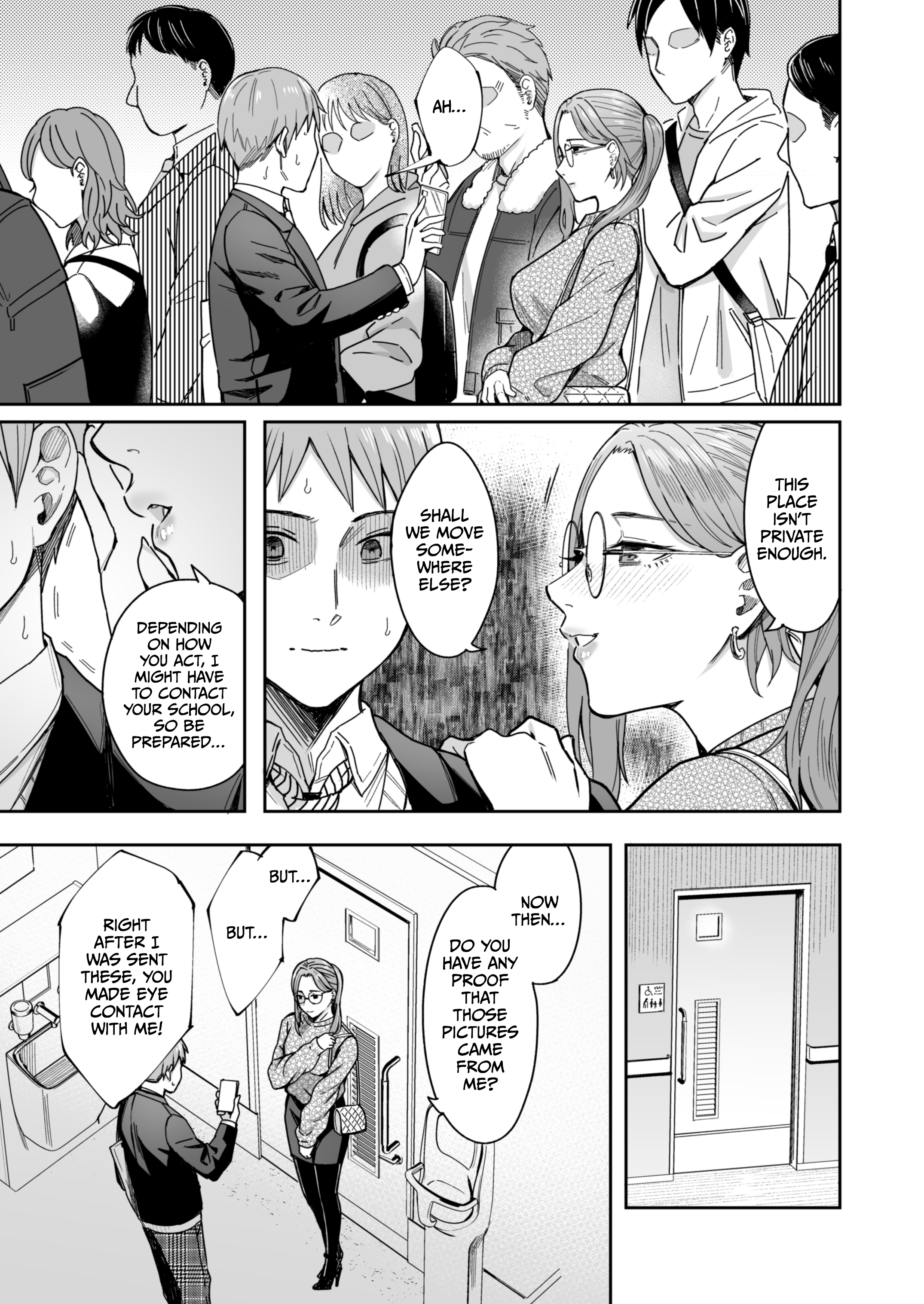 Shiranai Josei kara Gazou Kyouyuu de Eroi Jidori ga Okuraretekita Hanashi - Page 10
