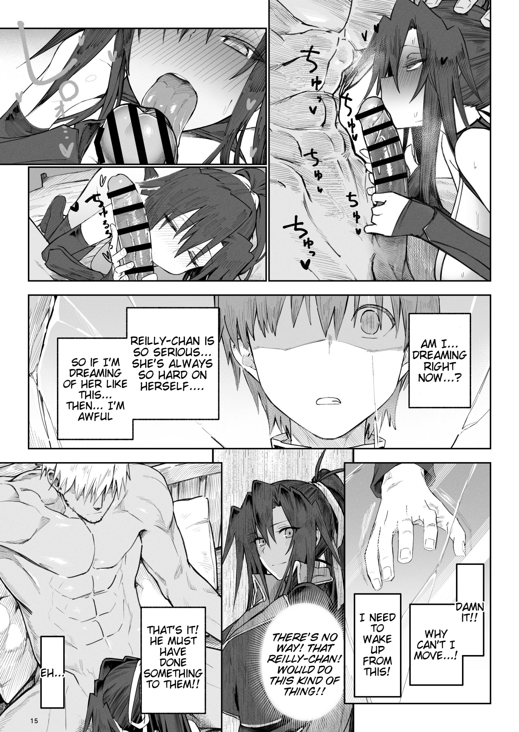 Isekai Mesu Yuusha 3 - Page 14
