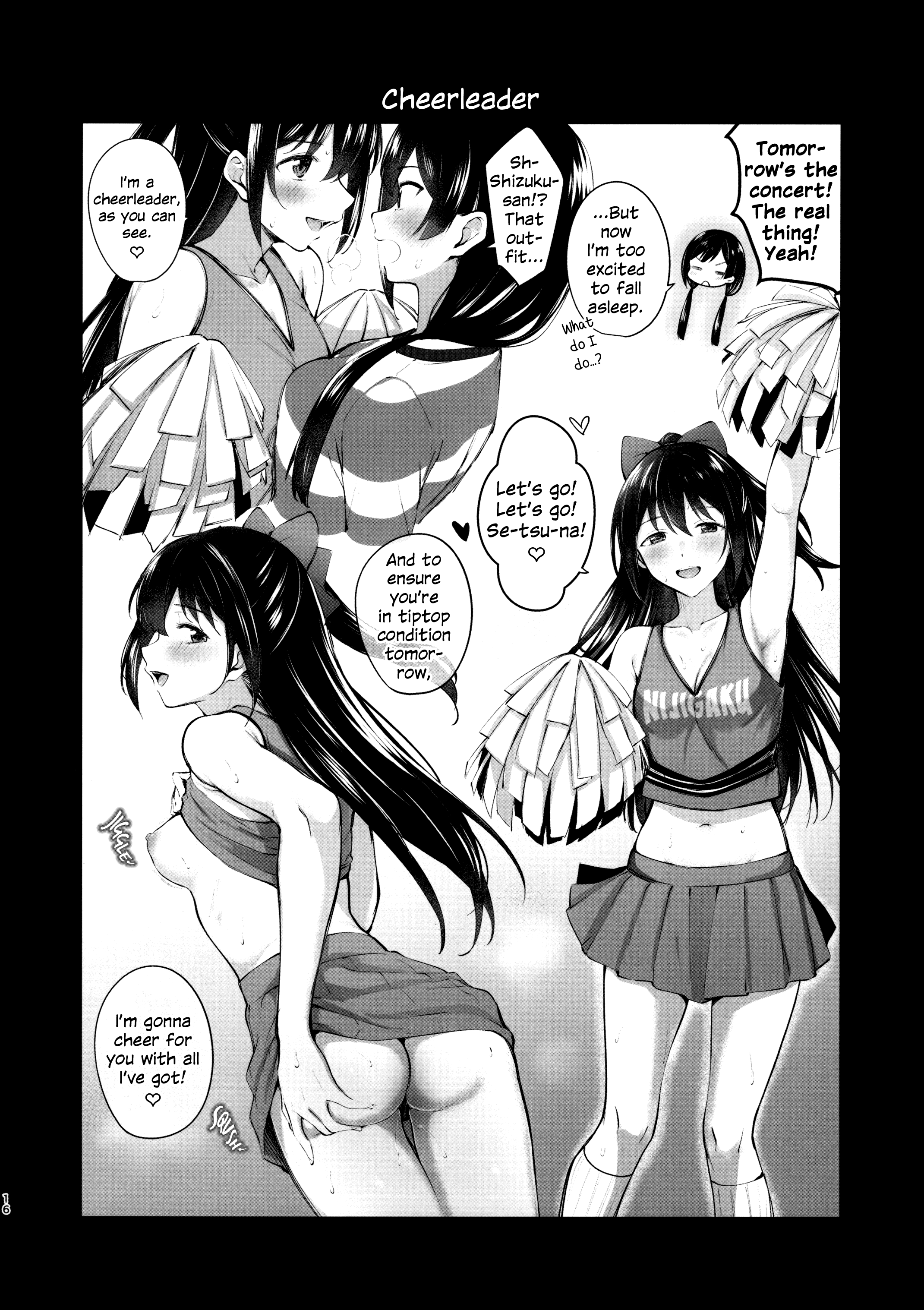 Nijiiro Gekijou e Youkoso | Welcome to the Rainbow Theater! - Page 15