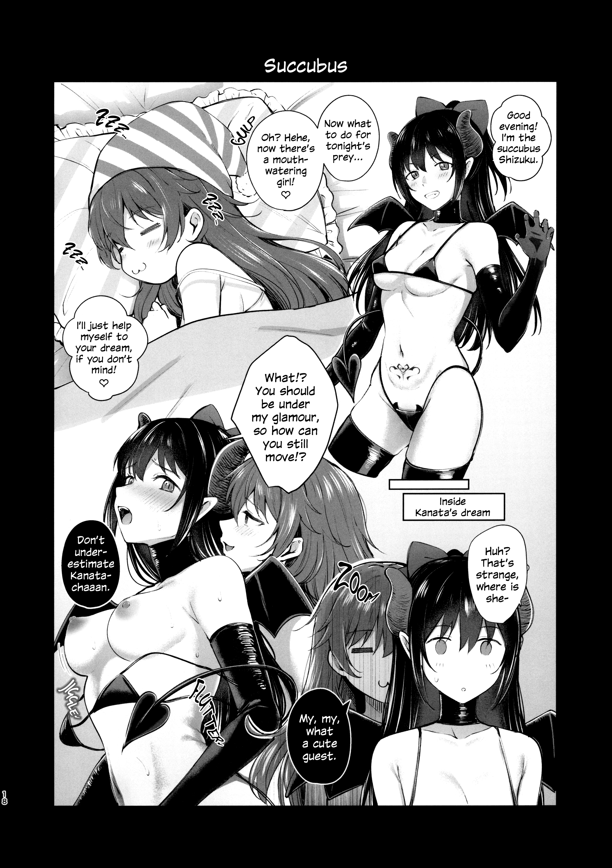 Nijiiro Gekijou e Youkoso | Welcome to the Rainbow Theater! - Page 17