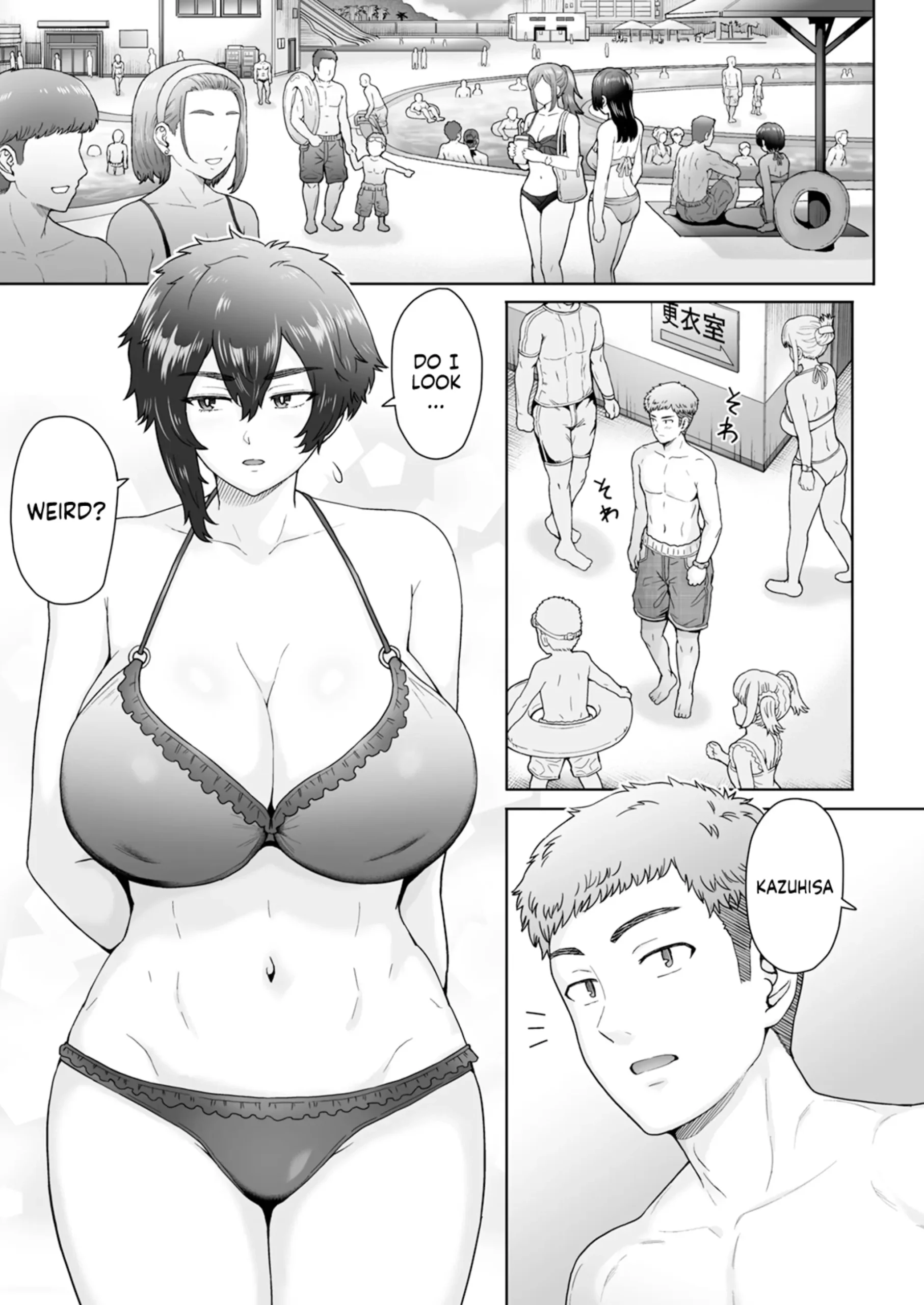 Fuaiso de Senotakai Kanojo ga Ore no Shiranai Ma ni… 2 - Page 2