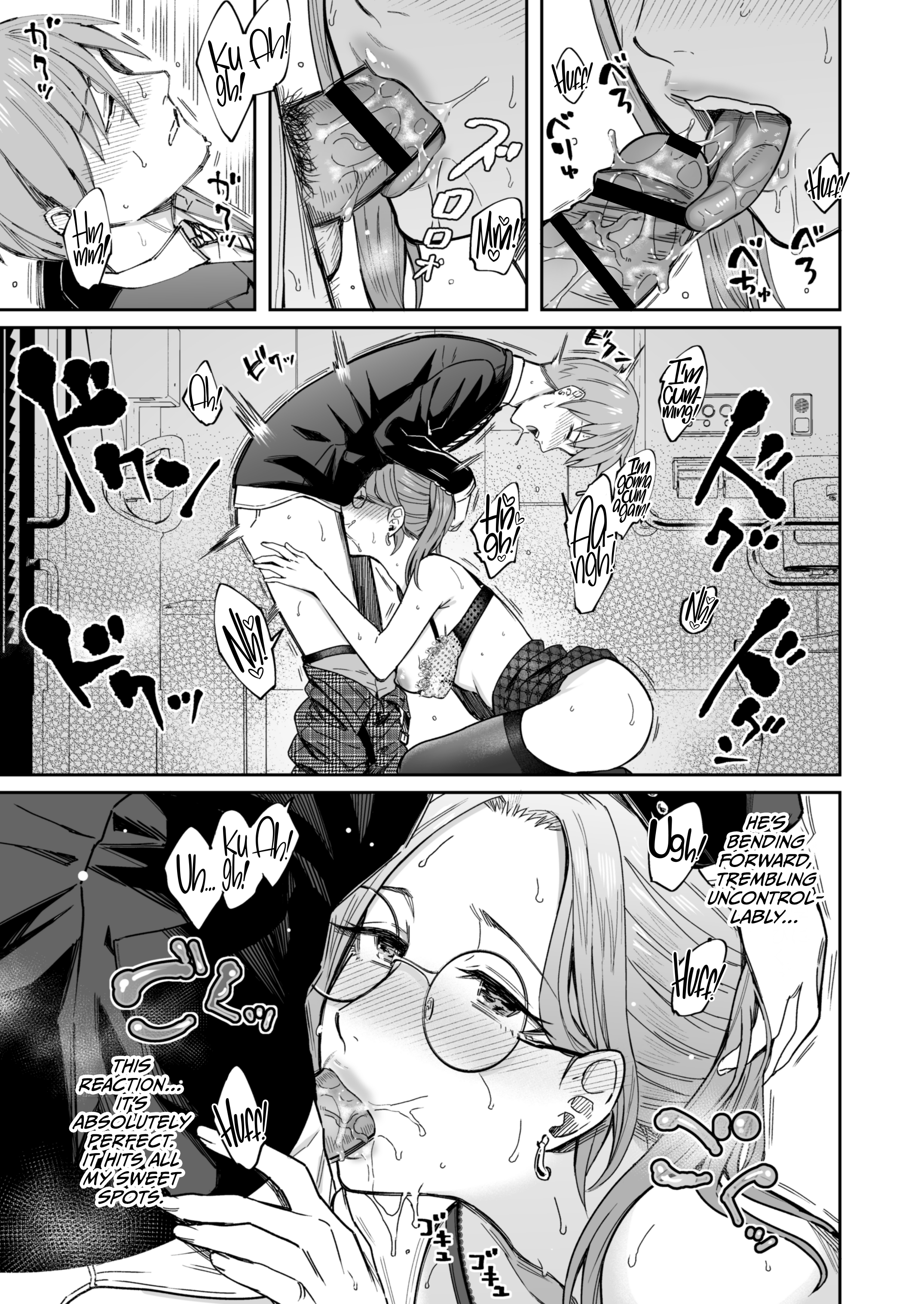 Shiranai Josei kara Gazou Kyouyuu de Eroi Jidori ga Okuraretekita Hanashi - Page 20