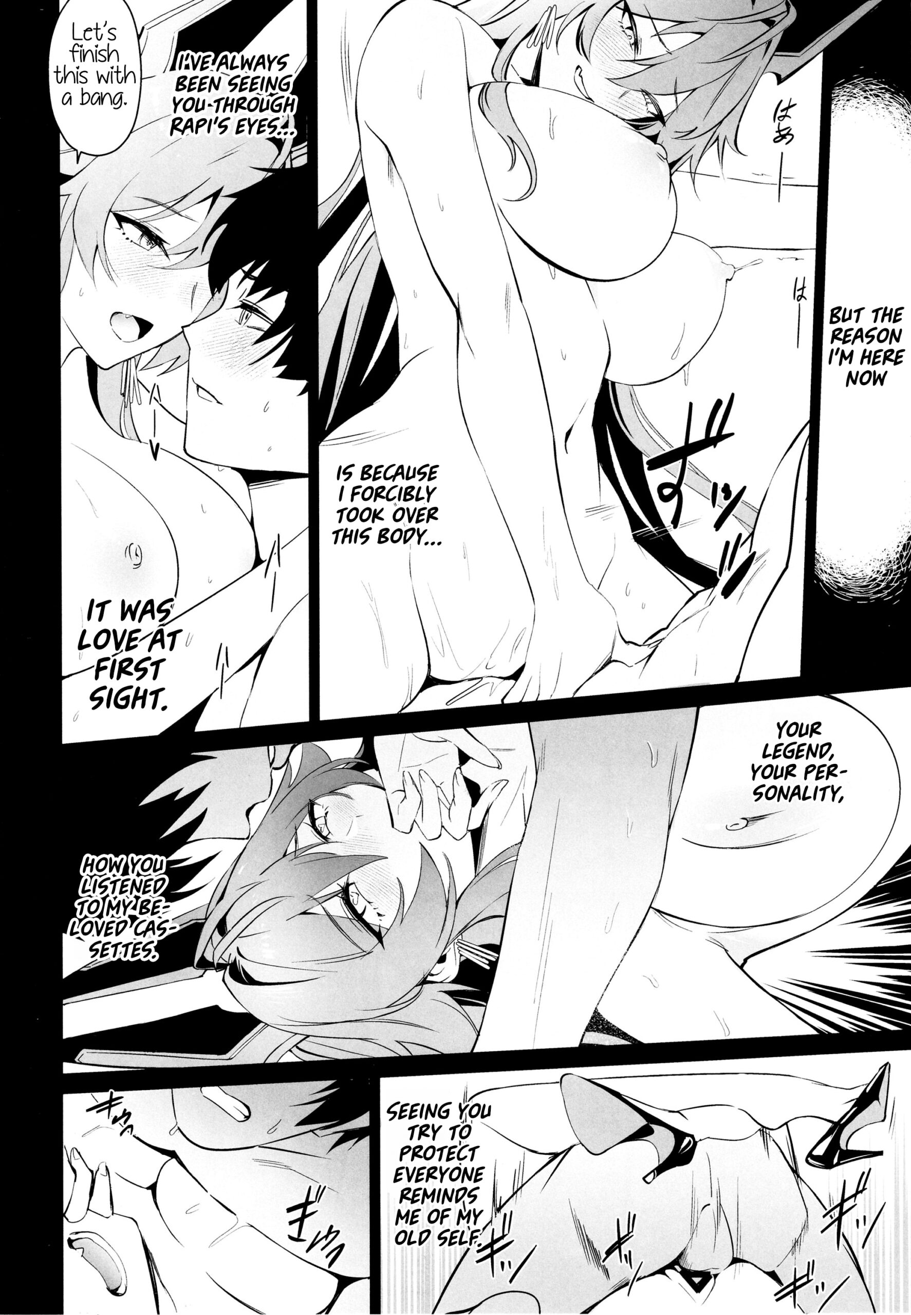 Red Hood to Mendan Suru - Page 25