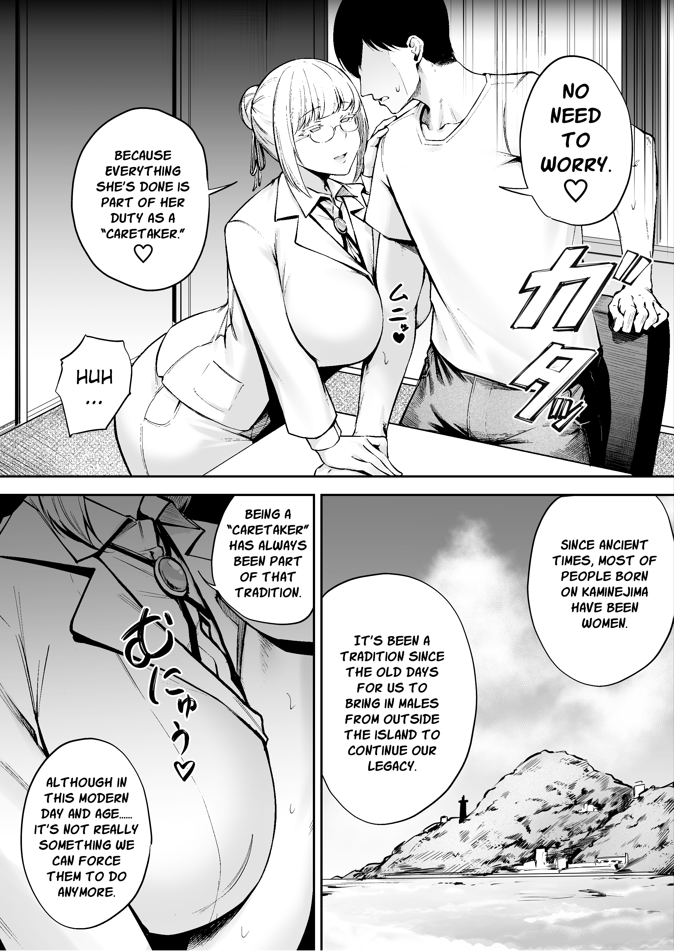 Ritouseikatsu no Osewa Gakari - Page 29