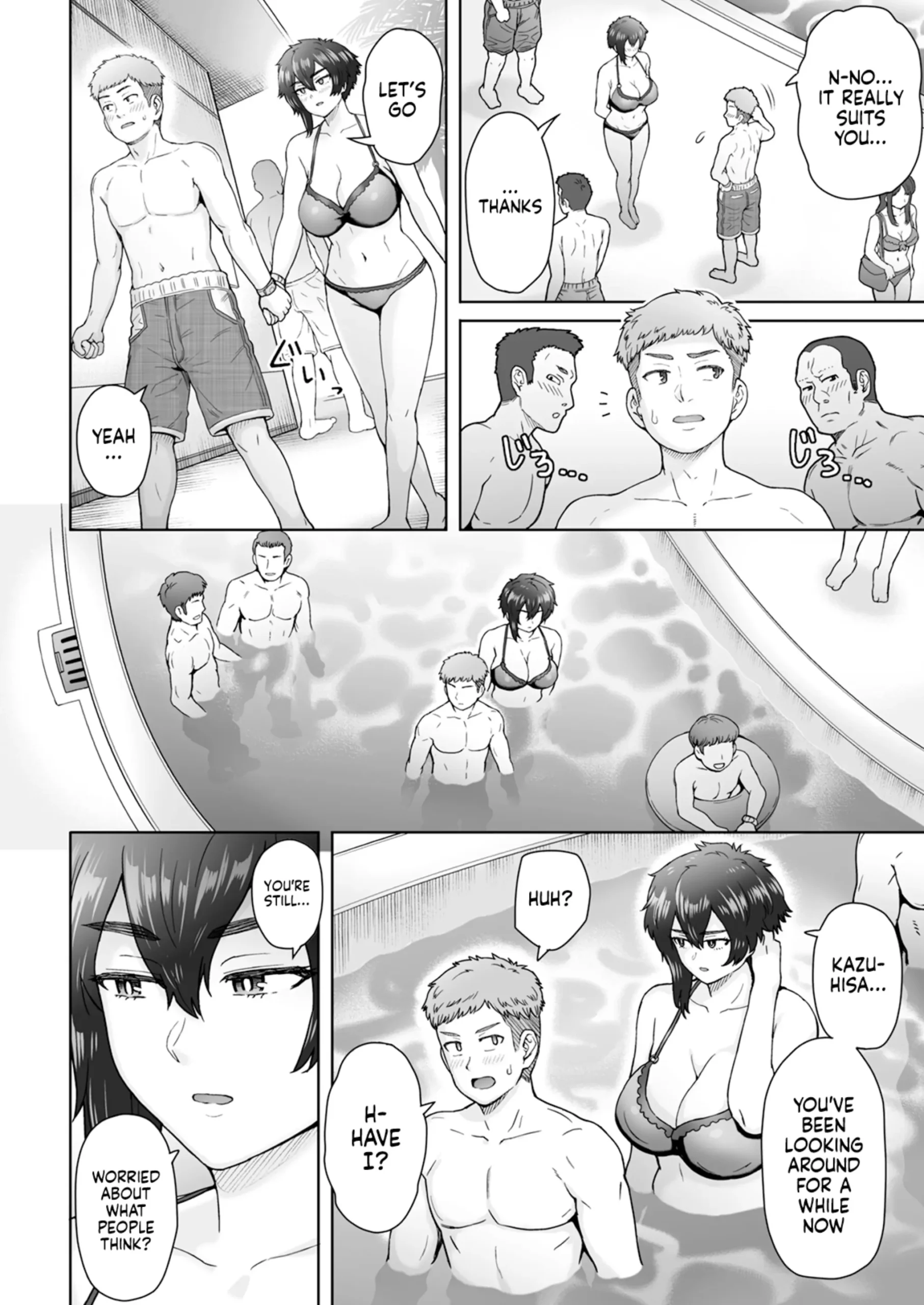 Fuaiso de Senotakai Kanojo ga Ore no Shiranai Ma ni… 2 - Page 3