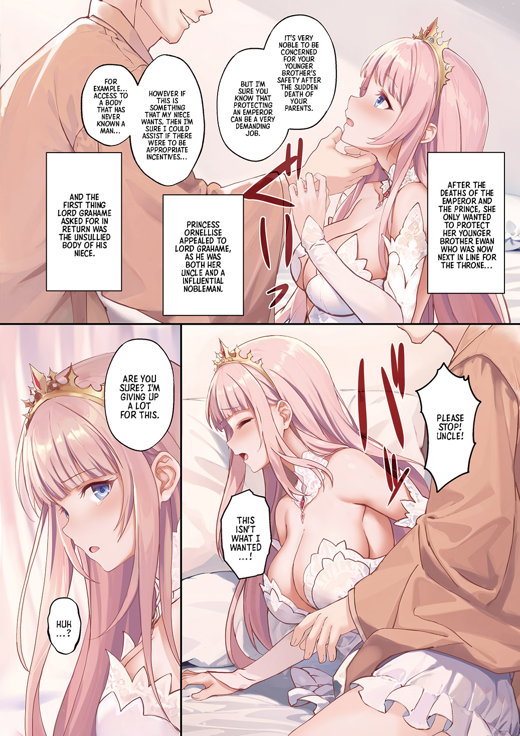 Koujo Seifuku - Page 3