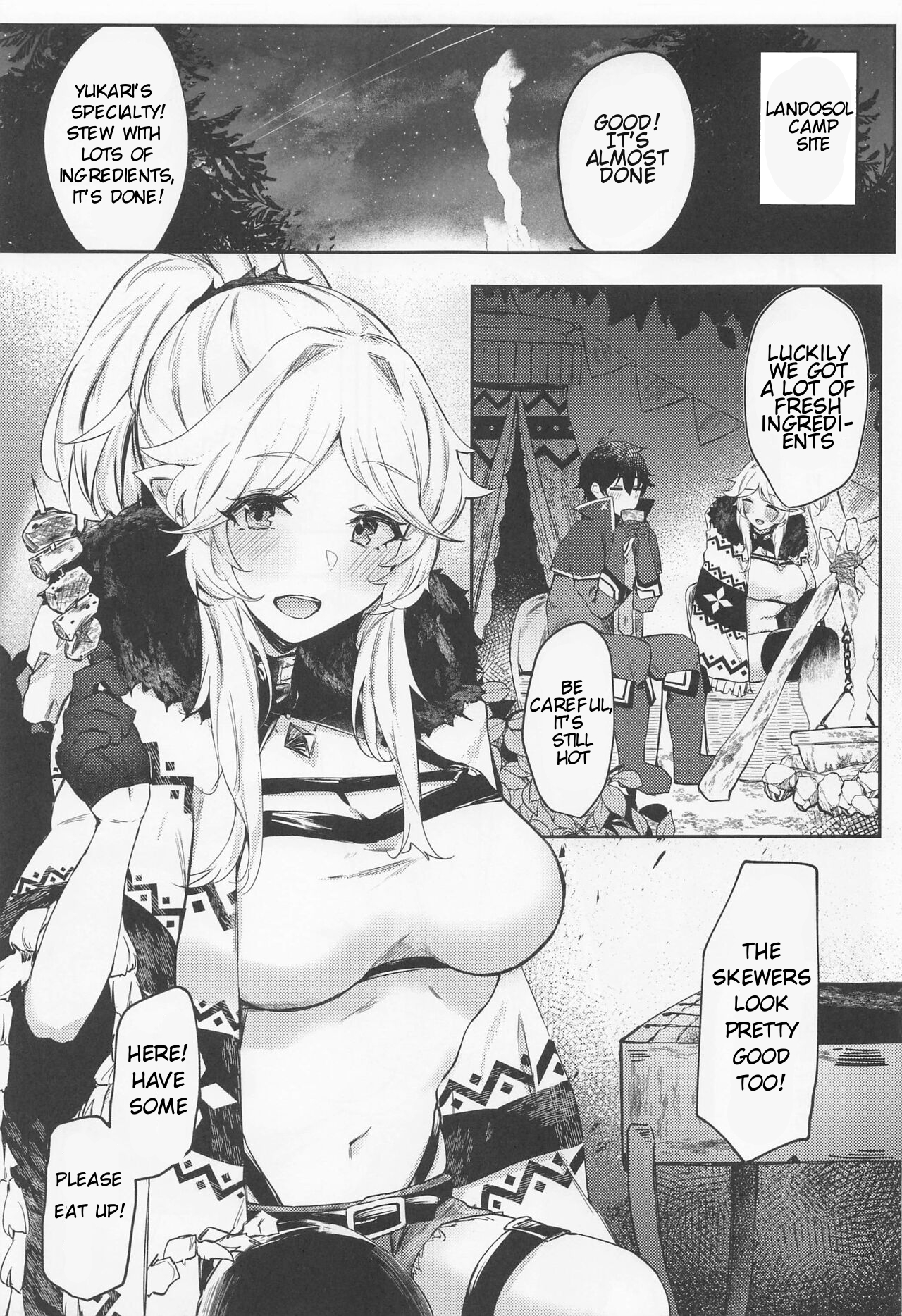 Saikou no Ippai o Kimi ni | The Best Drink, For You - Page 3