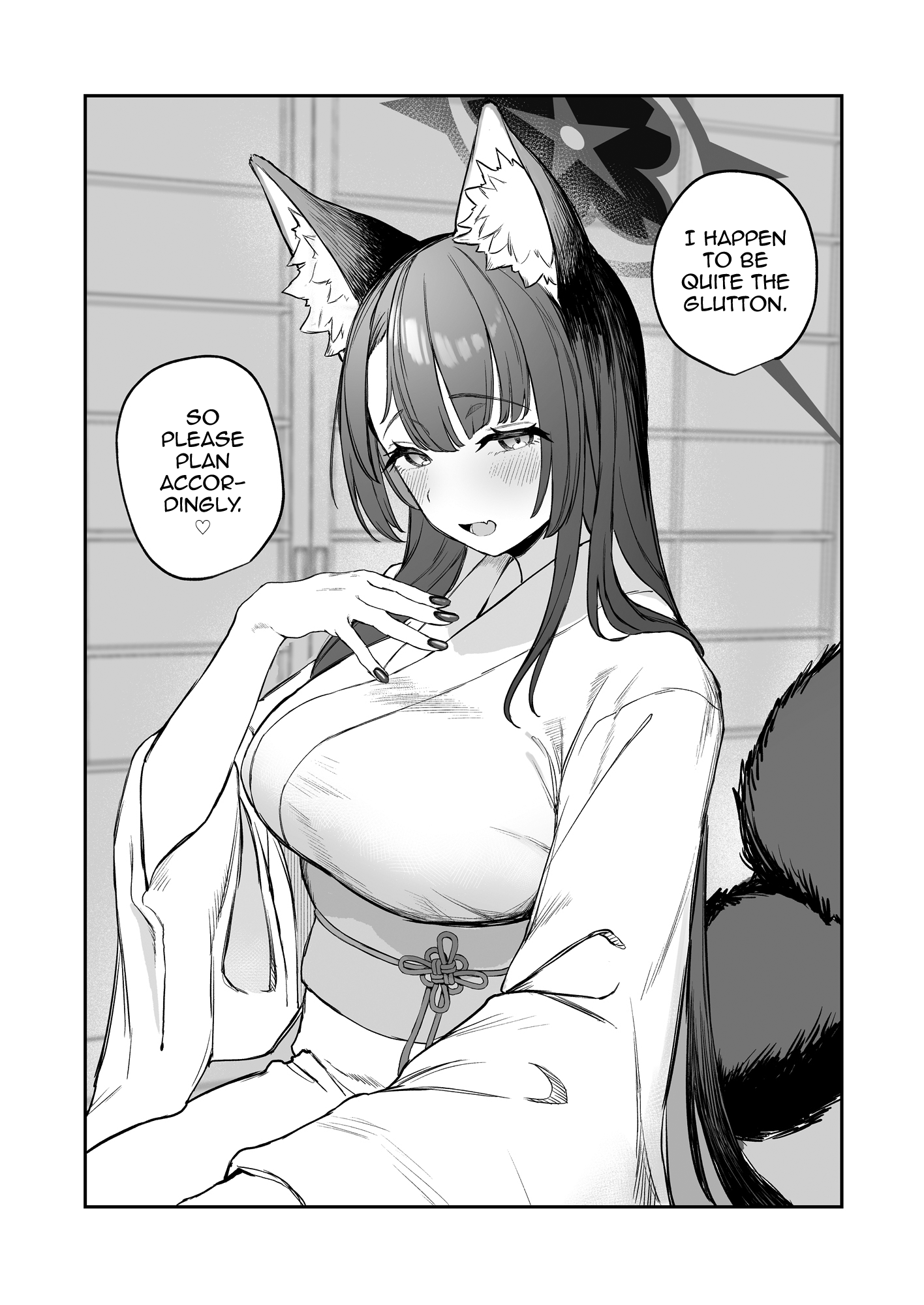 Yane no Shita Wakamo to Futari Omotenashi | Underneath One Roof, Together With Wakamo, Hospitality. - Page 32