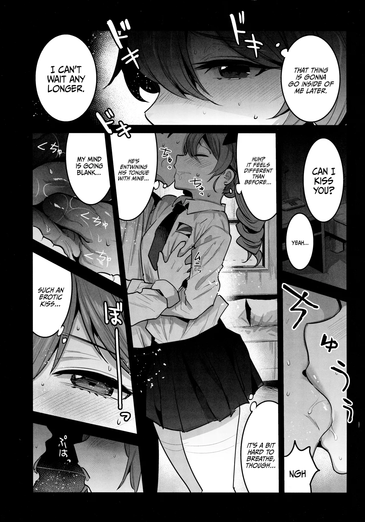H wa Ikkai Dakette Itta janai ka! | I Told You We Could Do It Only Once! - Page 4