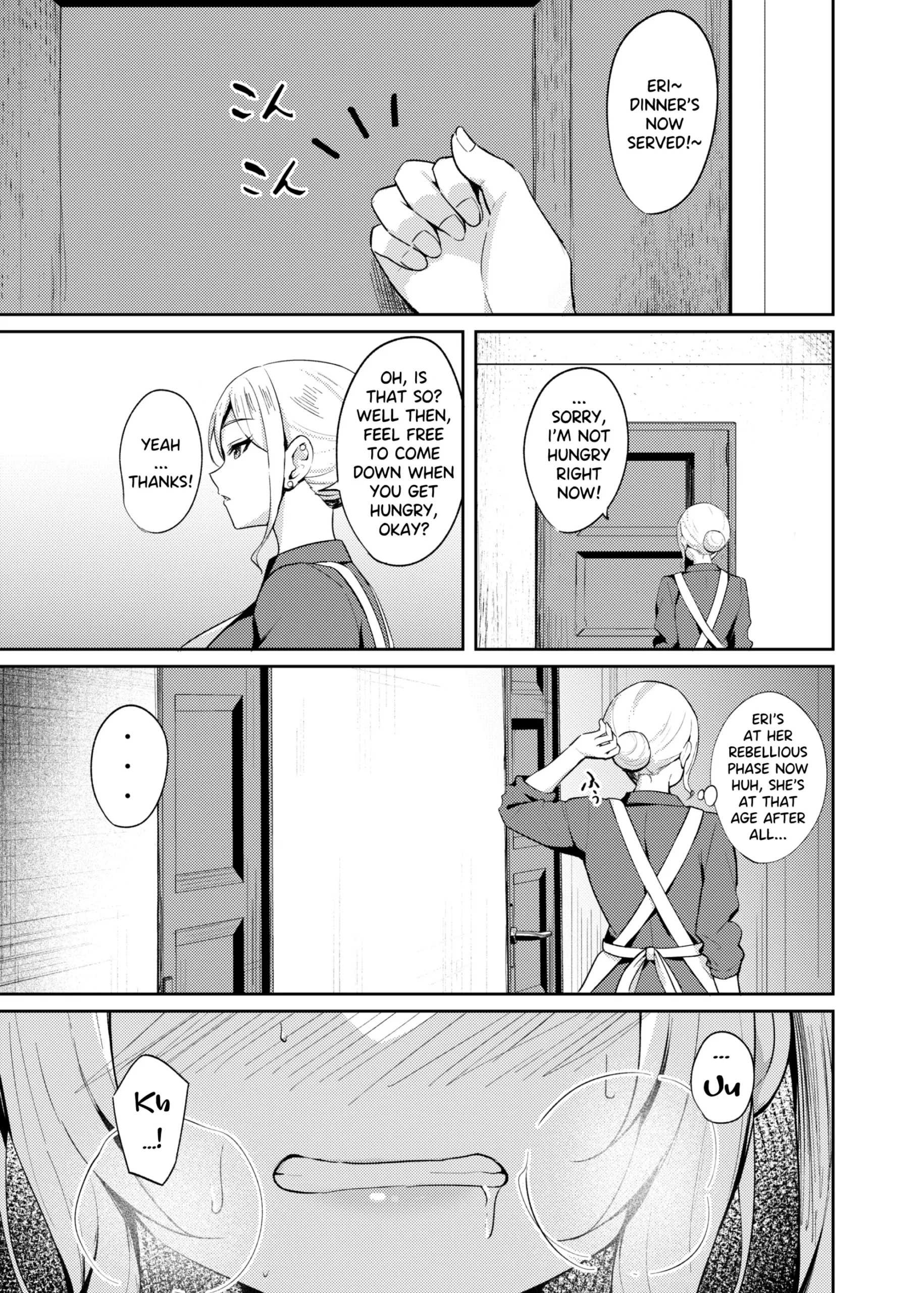 Mesugaki Wakarase Saimin 3 | Brat Correction Hypnosis 3 - Page 4