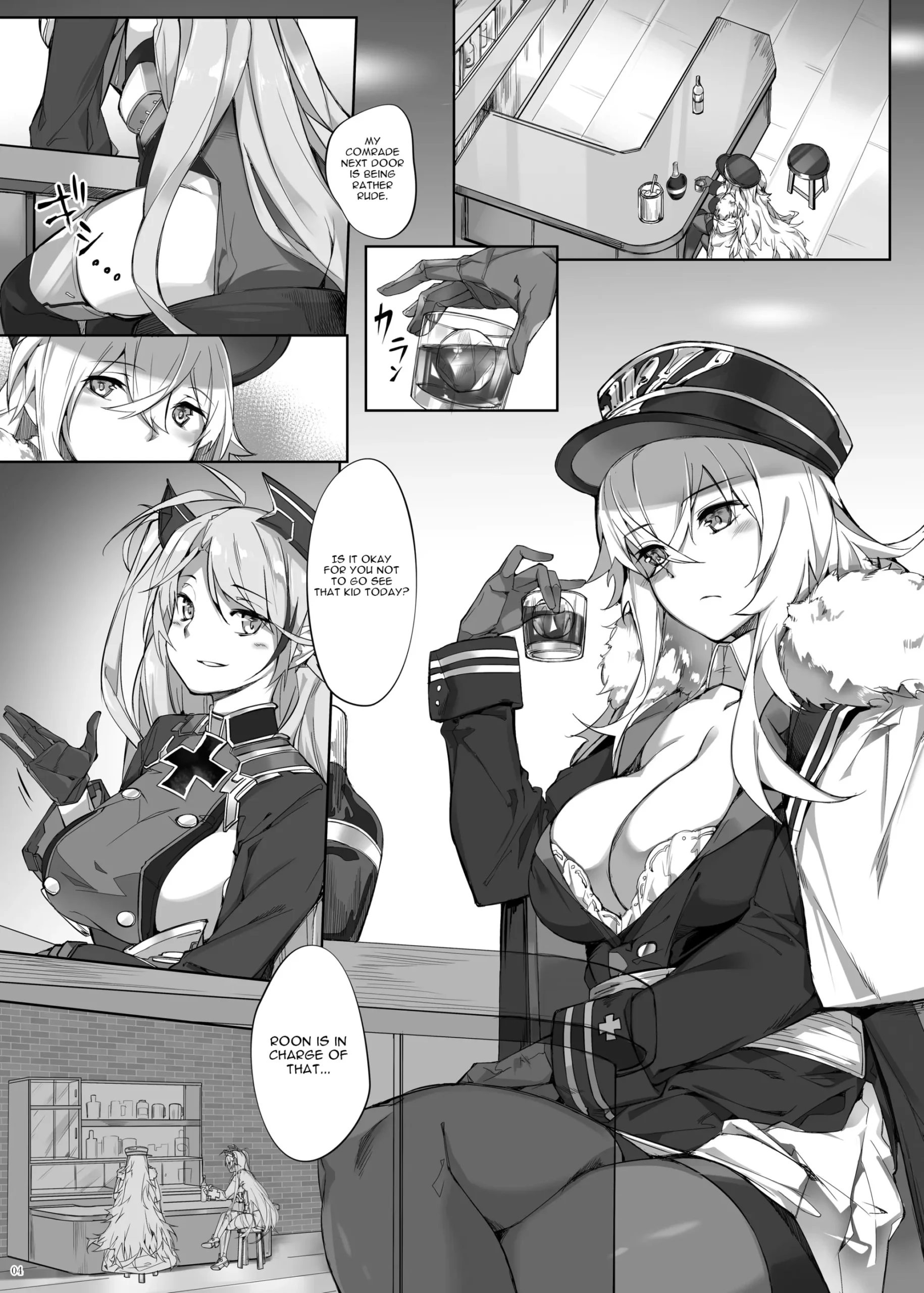 Roon no Shota Henai Houjou - Page 4