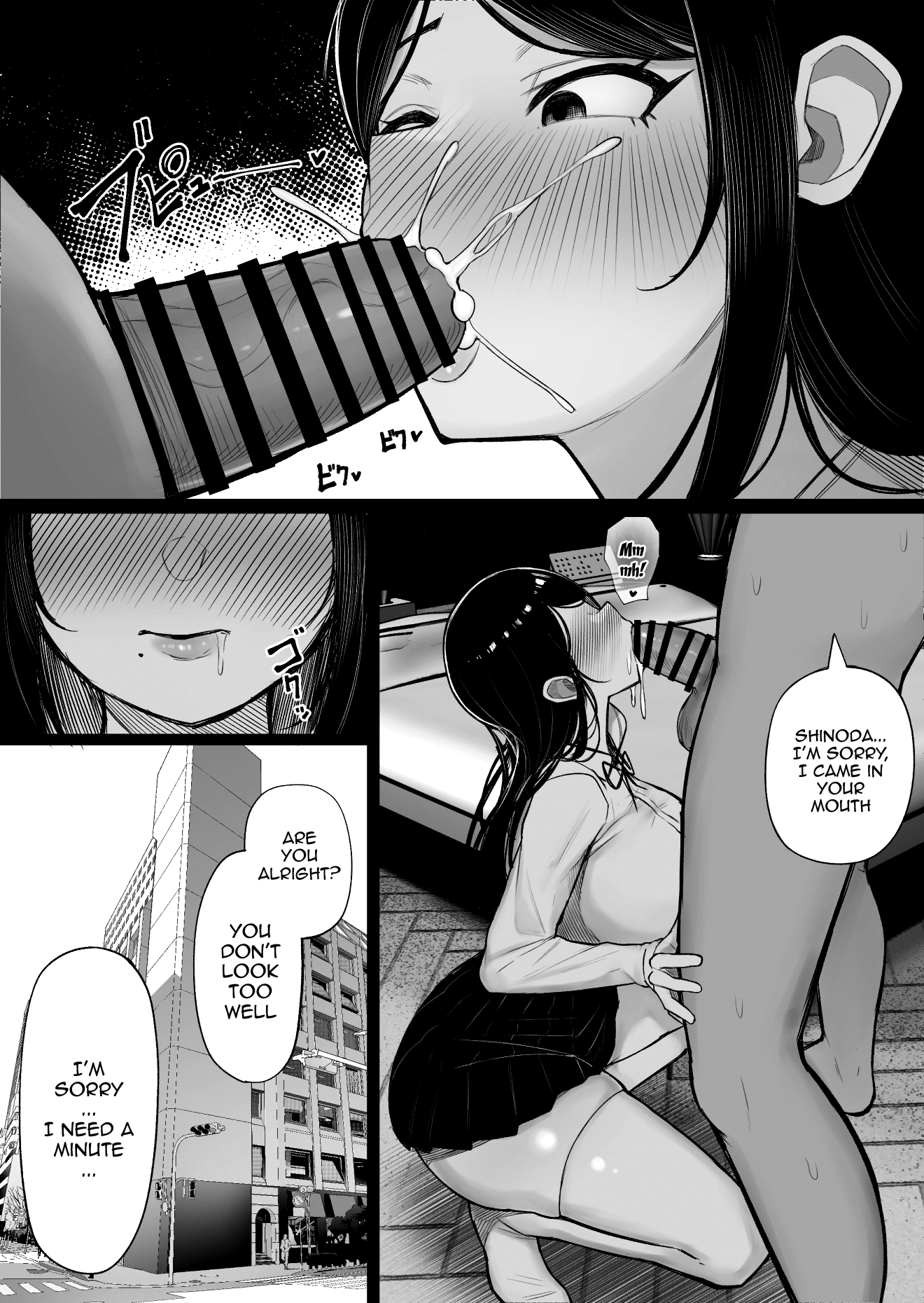 Kaiki! Binbin Pheremone-byou | The Bizarre Throb-Throb Pheromone Illness - Page 41