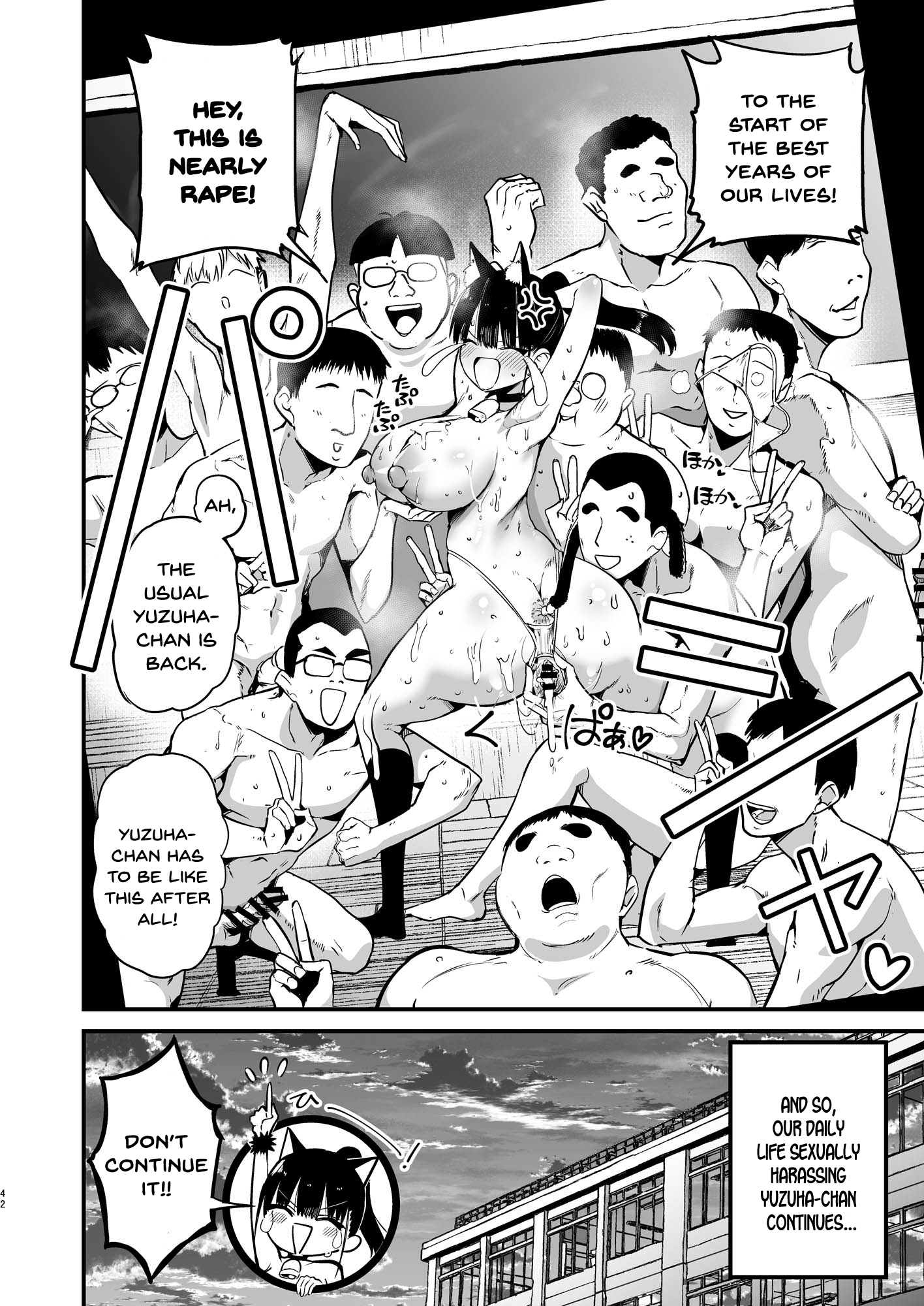 Classmate ni Nori de Nakadashi sunaa! - Page 41