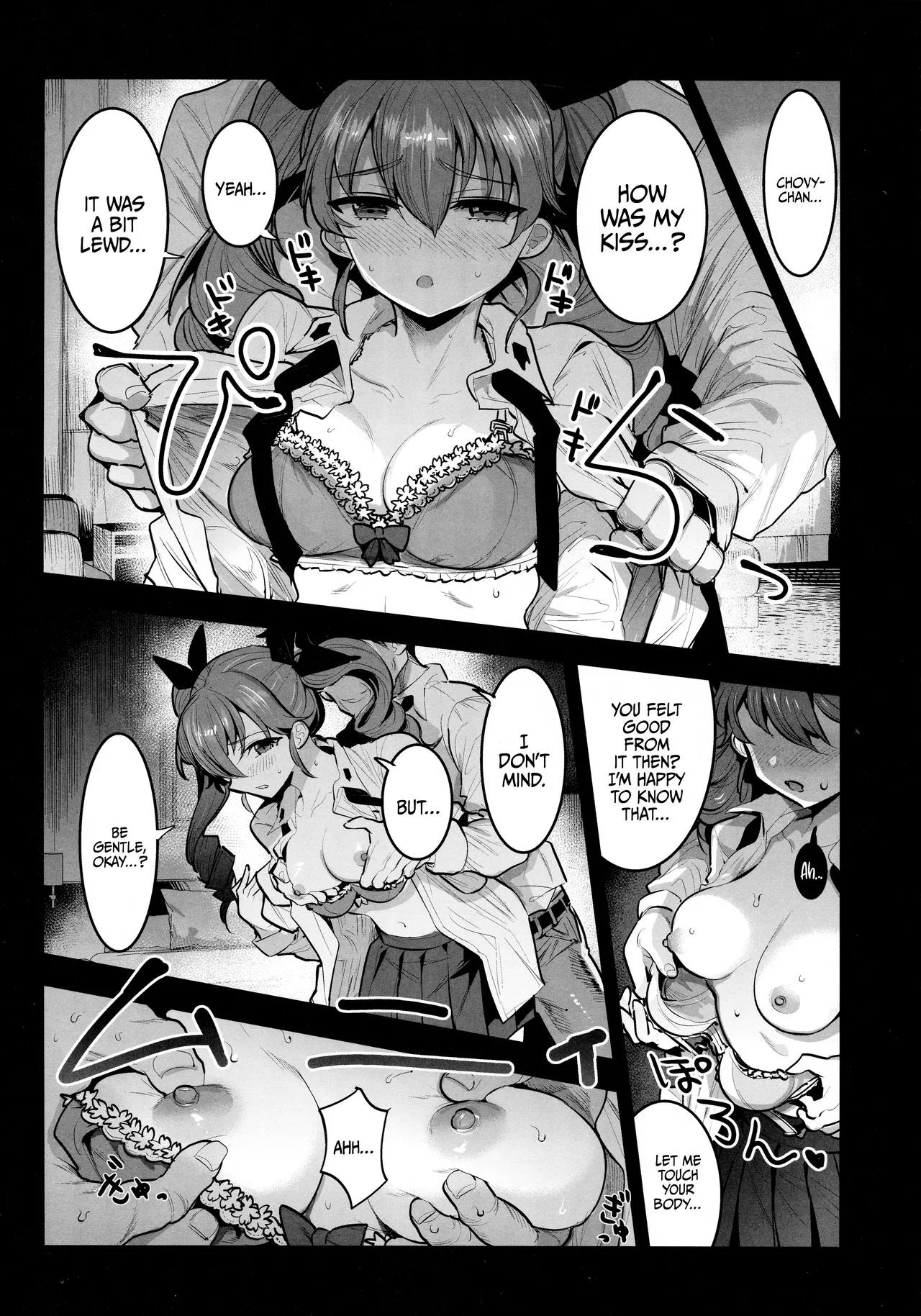 H wa Ikkai Dakette Itta janai ka! | I Told You We Could Do It Only Once! - Page 5