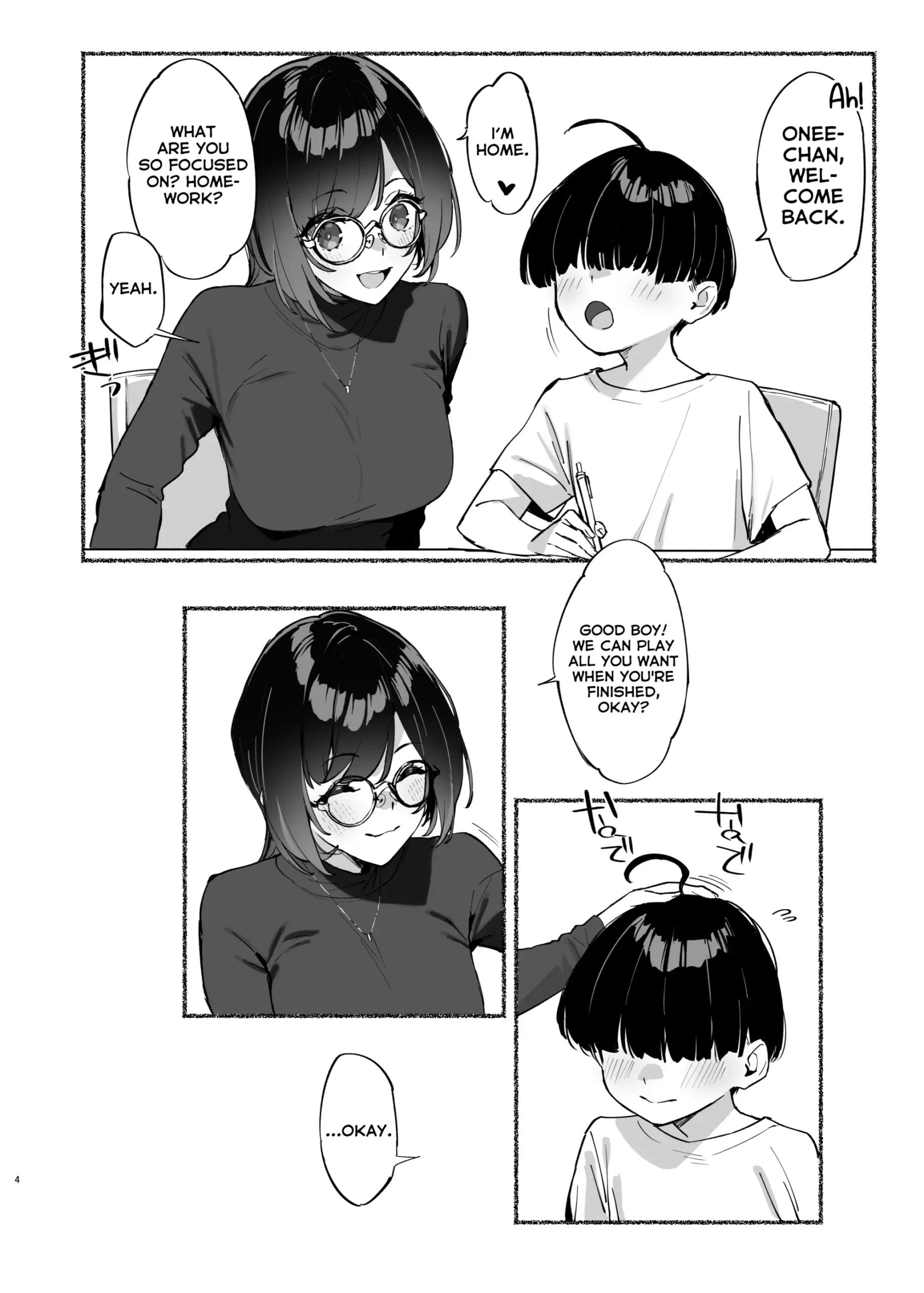 Boku no Onee-chan 2 - Page 5