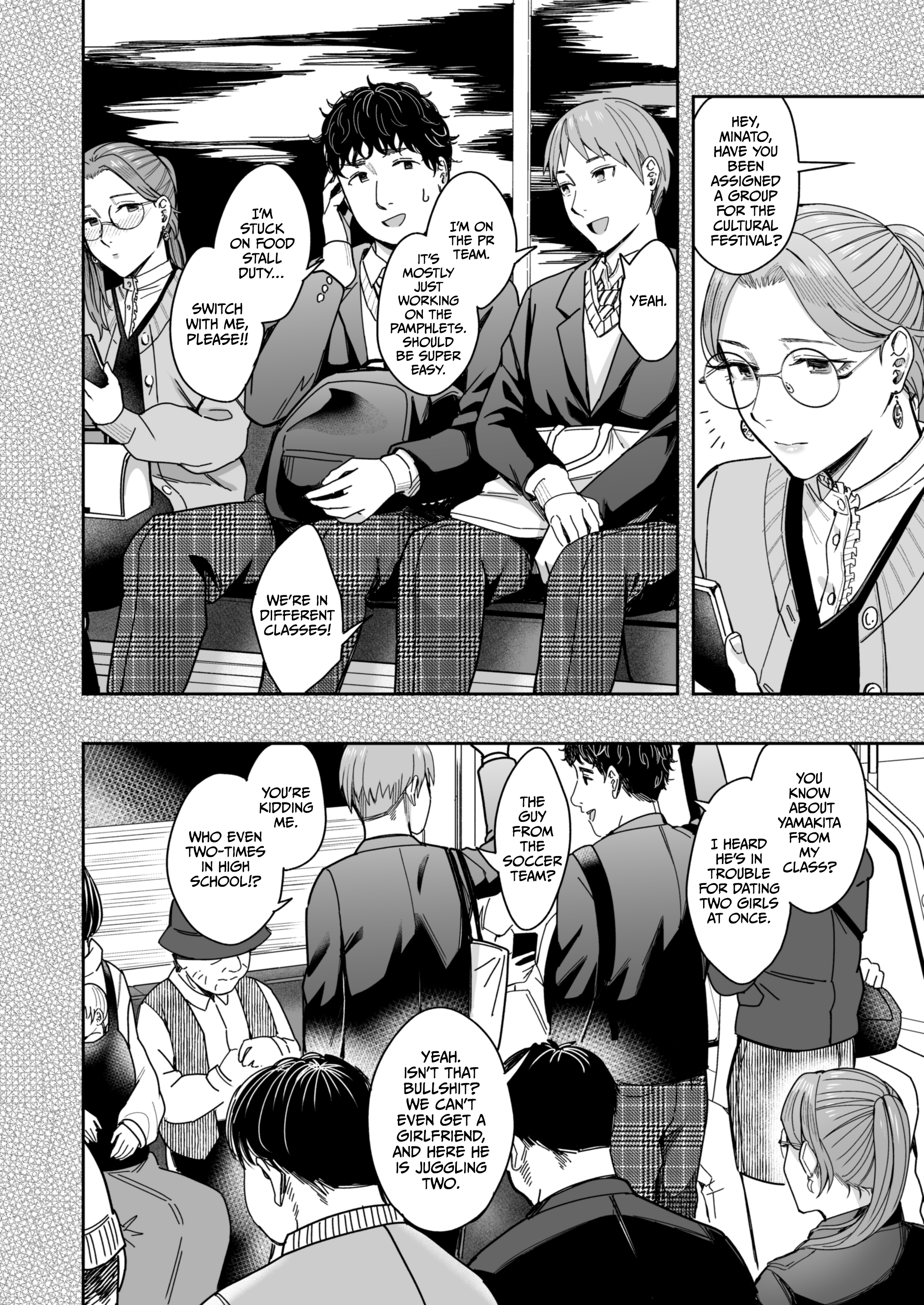 Shiranai Josei kara Gazou Kyouyuu de Eroi Jidori ga Okuraretekita Hanashi - Page 51