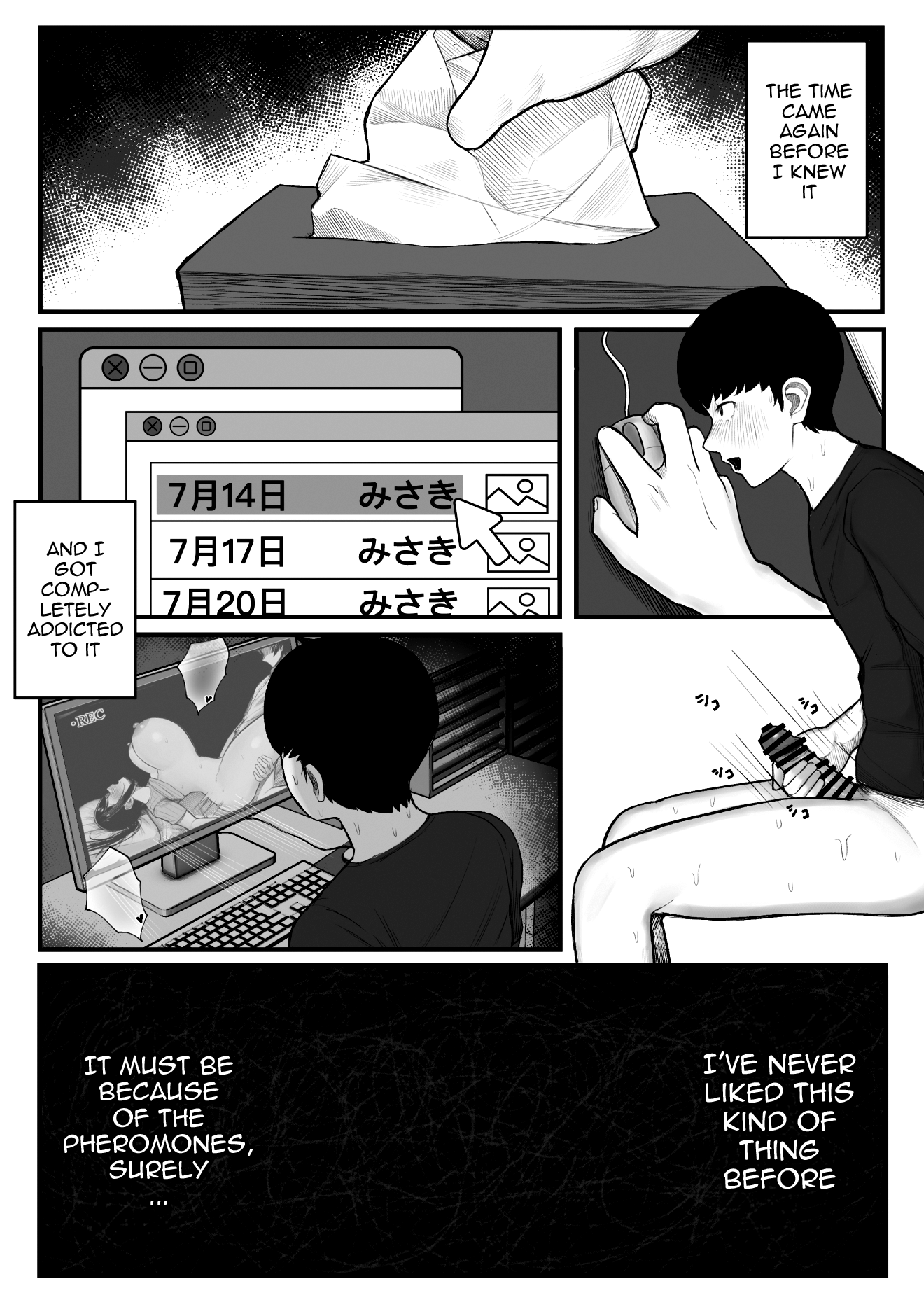 Kaiki! Binbin Pheremone-byou | The Bizarre Throb-Throb Pheromone Illness - Page 58