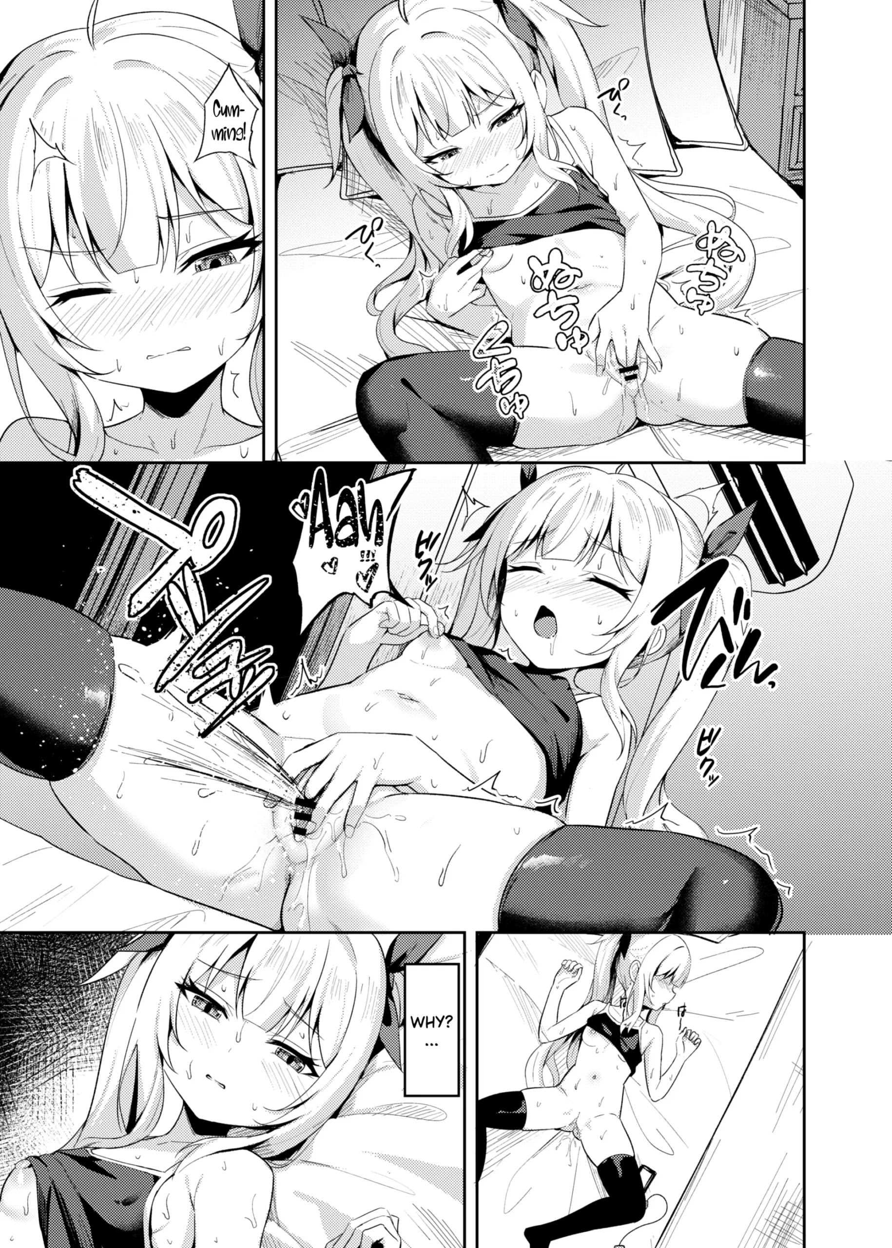 Mesugaki Wakarase Saimin 3 | Brat Correction Hypnosis 3 - Page 6