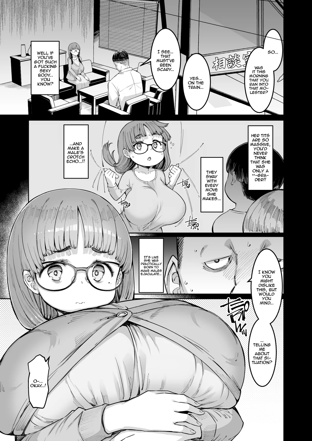 Hina-chan to Onigashira Kyouyu | Hina-chan and Professor Onigashira - Page 6