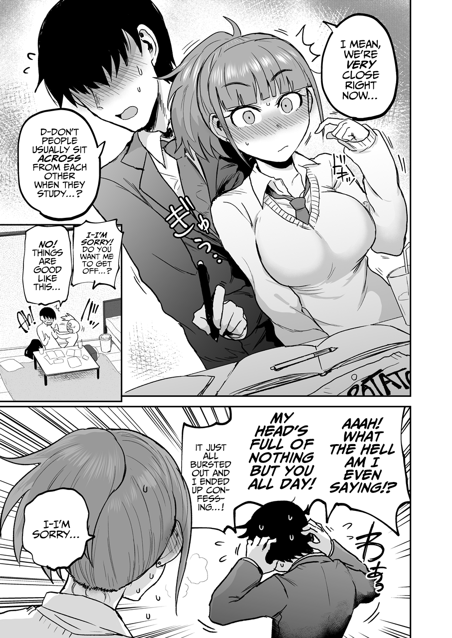 Touch Me Marukoyama-san - Page 6