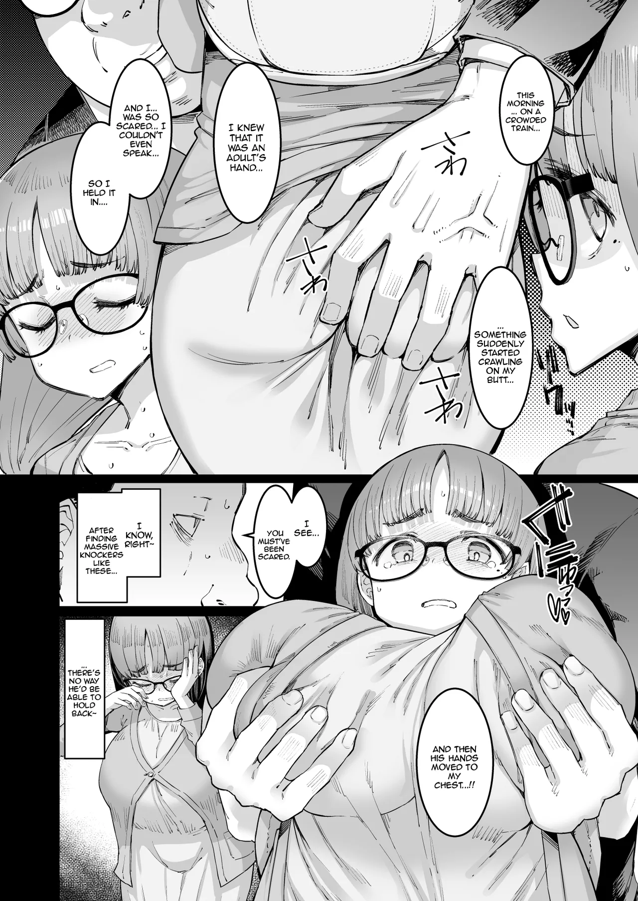 Hina-chan to Onigashira Kyouyu | Hina-chan and Professor Onigashira - Page 7