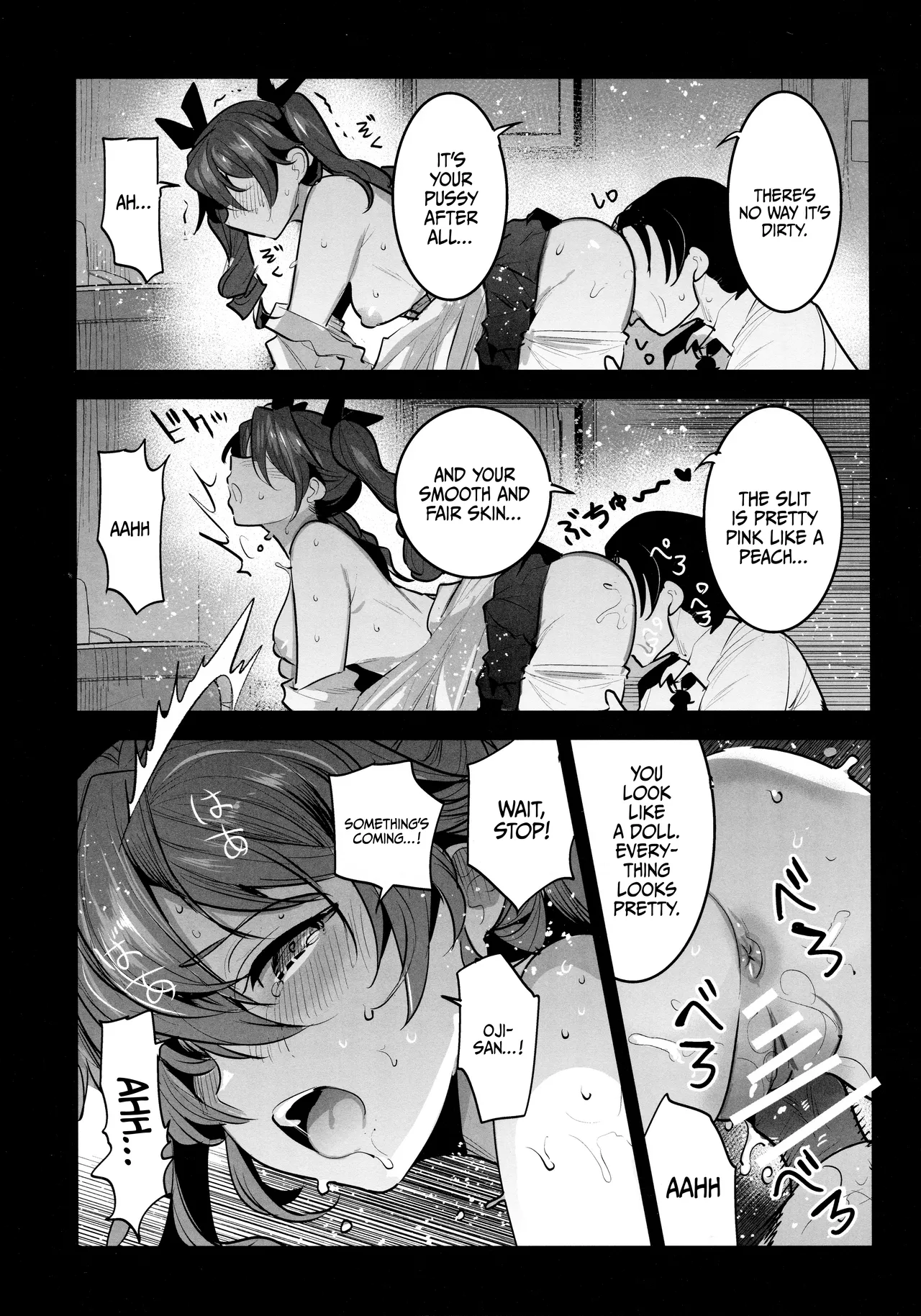 H wa Ikkai Dakette Itta janai ka! | I Told You We Could Do It Only Once! - Page 8