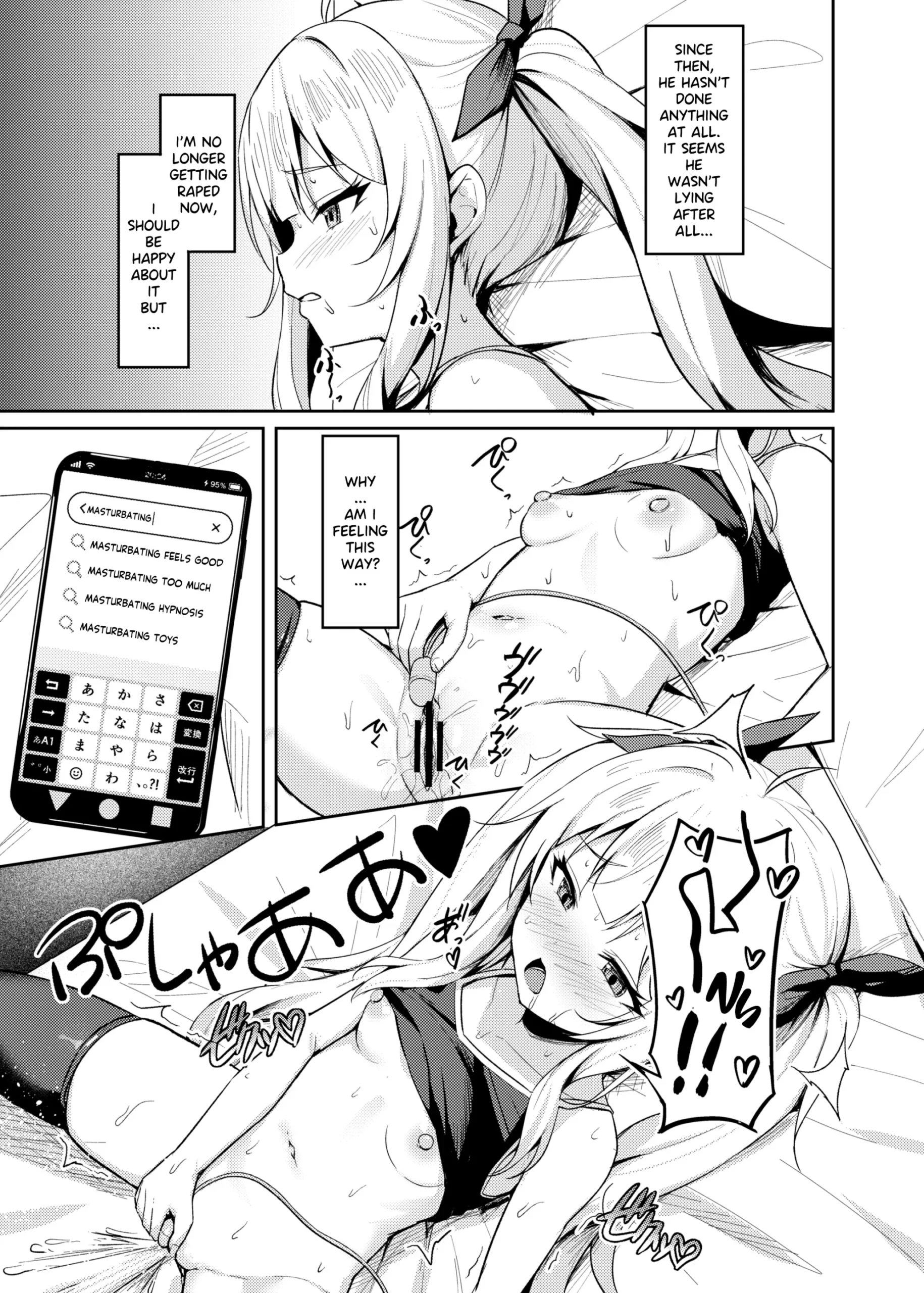 Mesugaki Wakarase Saimin 3 | Brat Correction Hypnosis 3 - Page 8