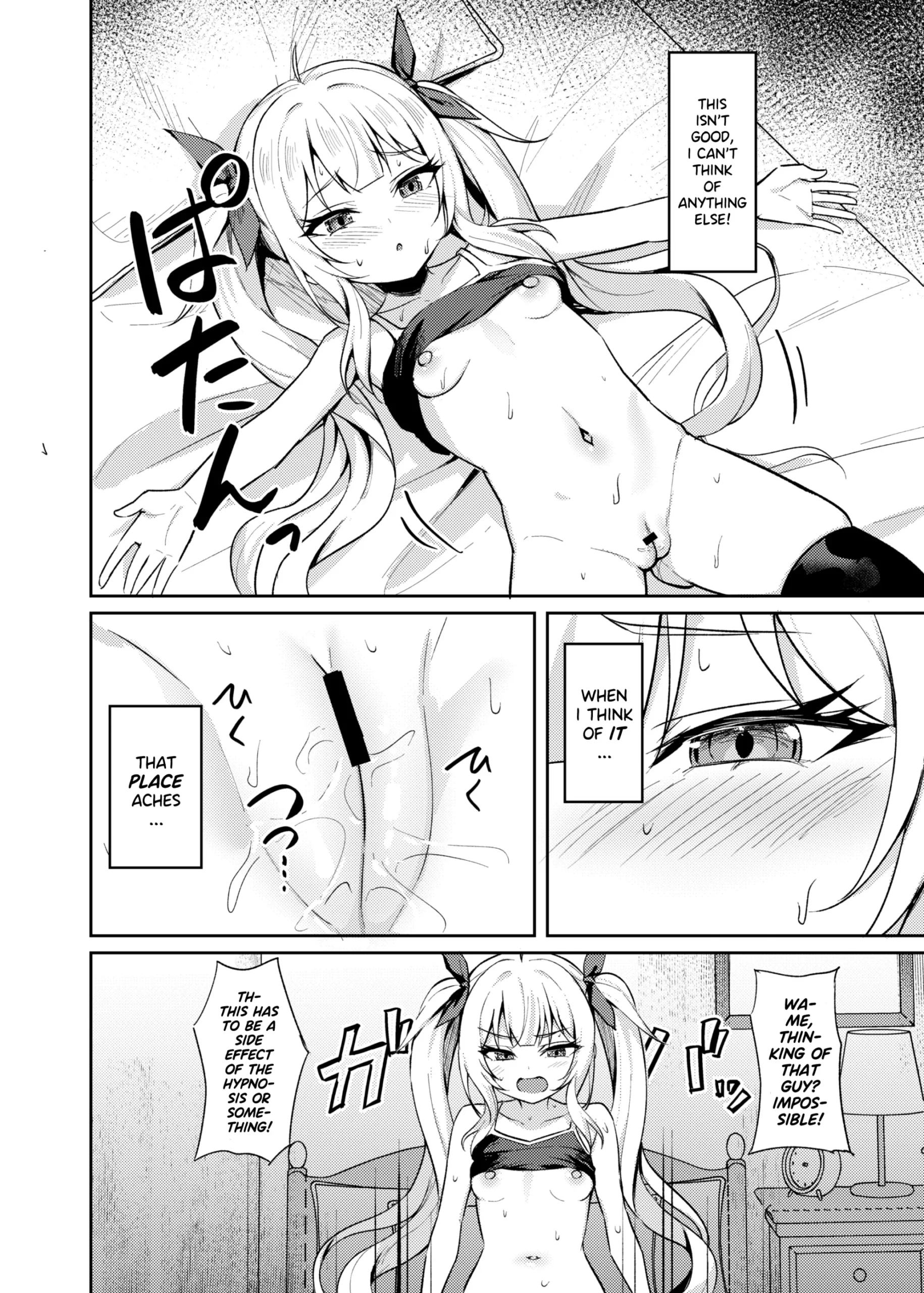 Mesugaki Wakarase Saimin 3 | Brat Correction Hypnosis 3 - Page 9
