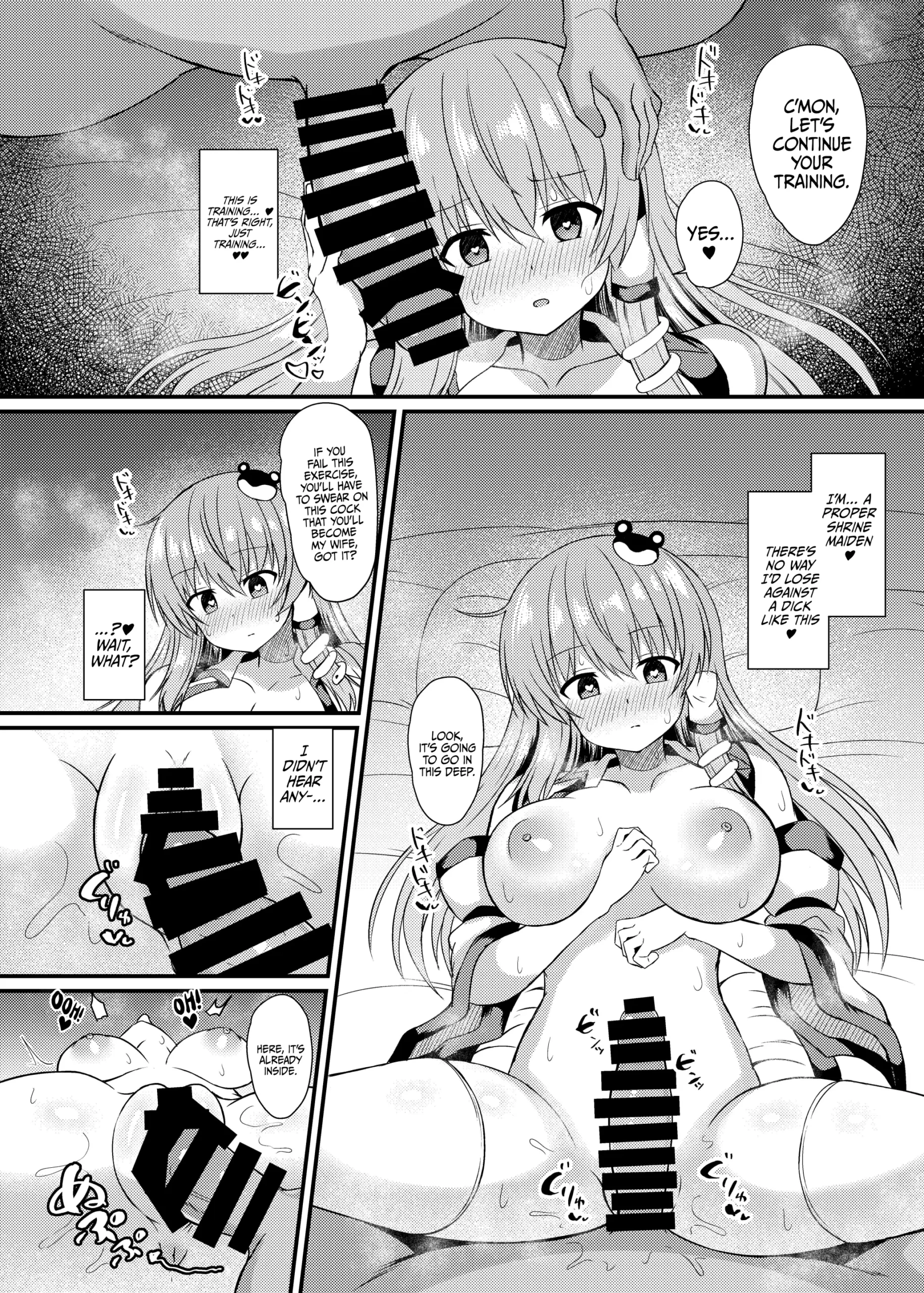 Kochiya Sanae Saimin Shugyou - Page 9