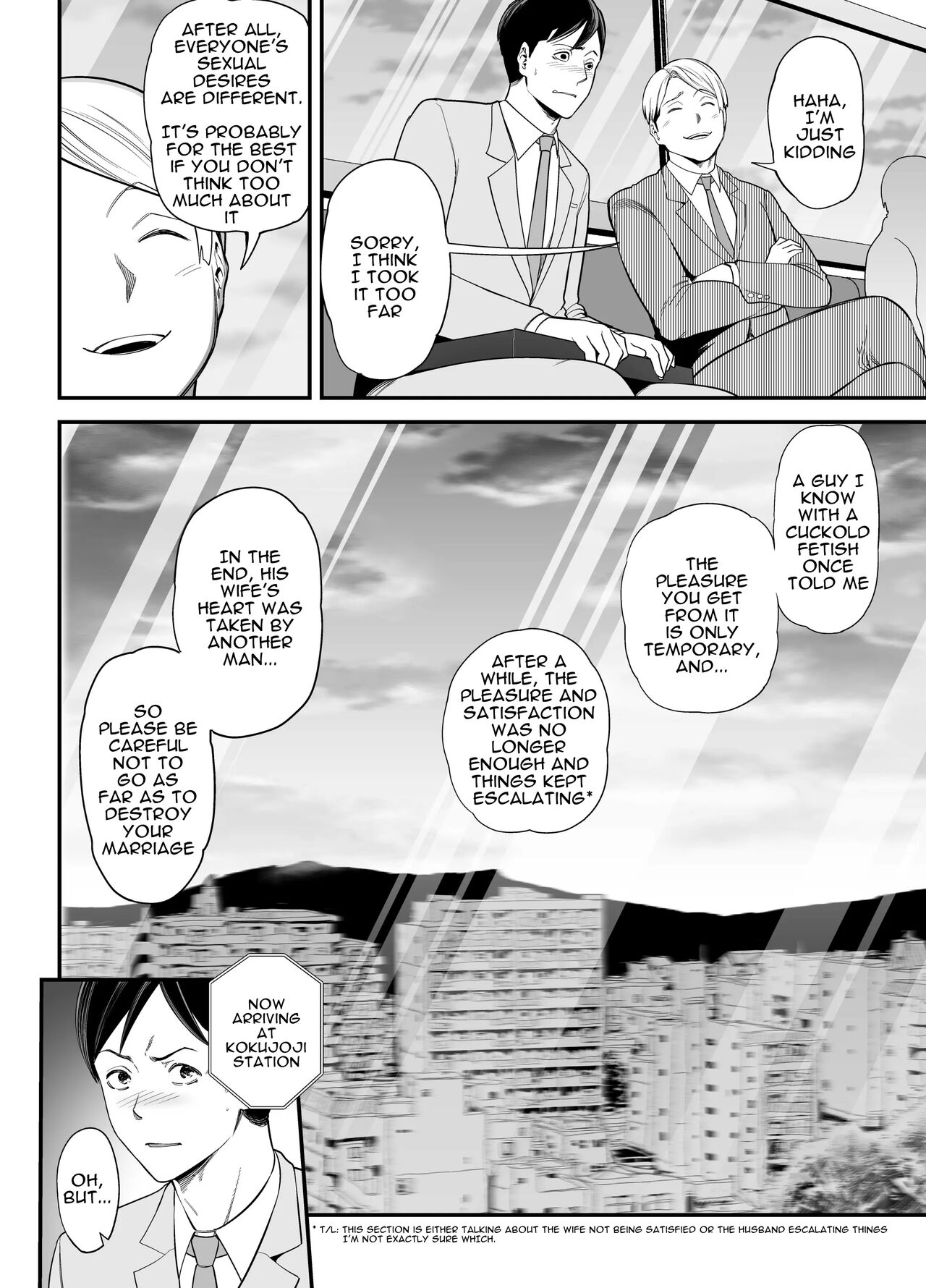 Seisozuma Netorase… 2 - Page 9