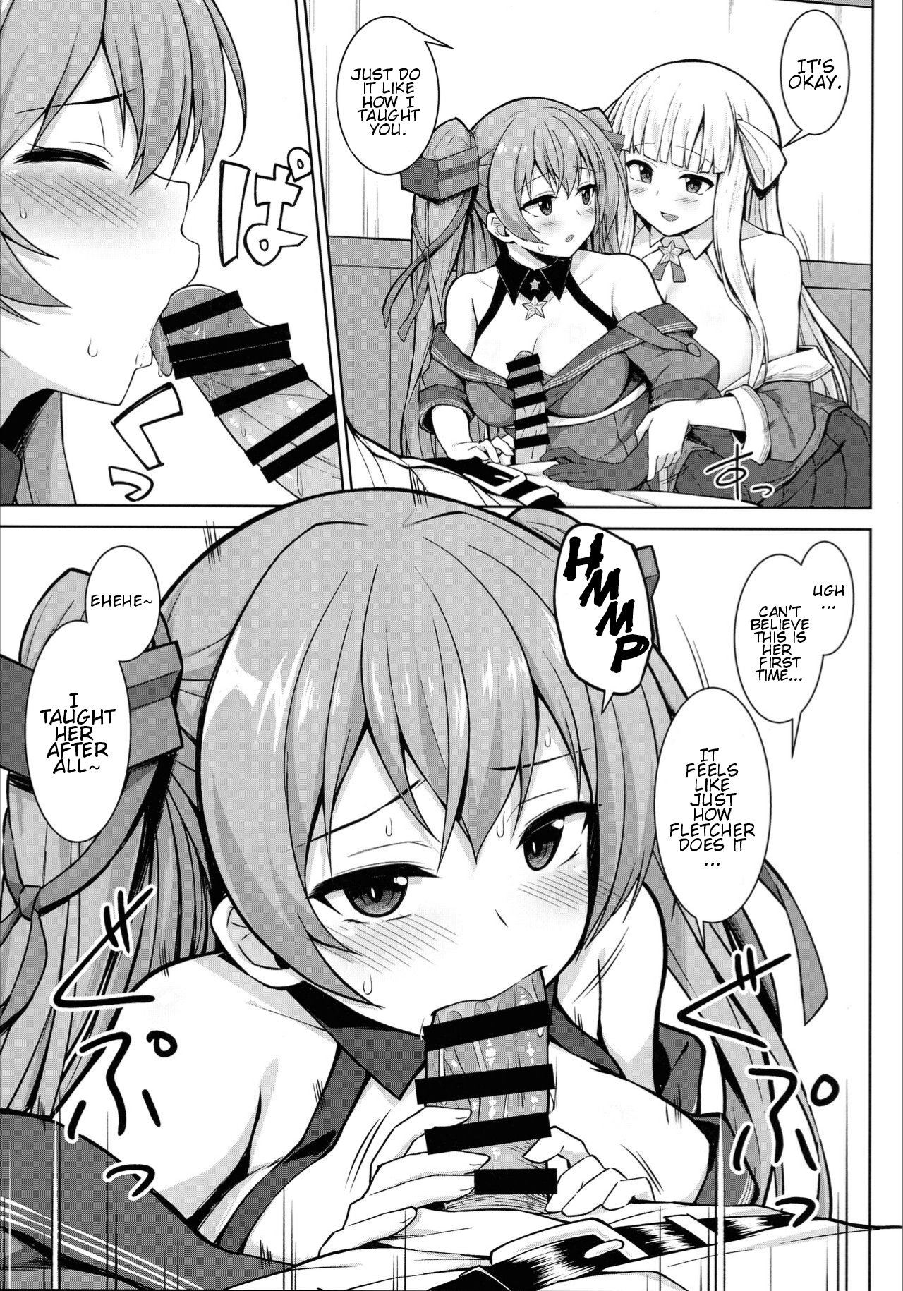 Sankyuu-chuu no Fletcher ni Johnston ga Kuwawatte Futari de Aka-chan o Ninshin suru Hon - Page 9
