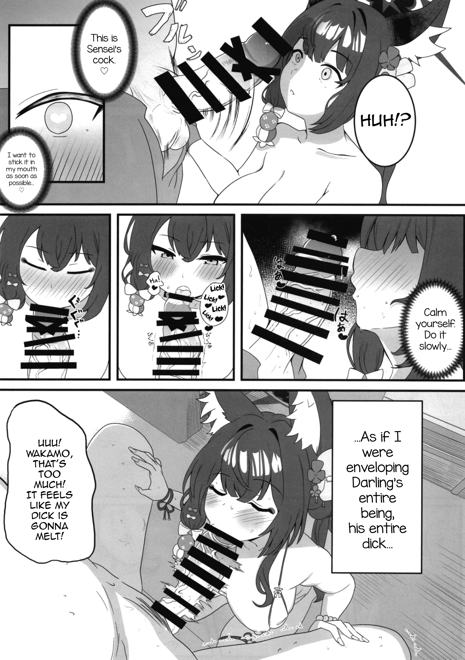 Megitsune no Koubi - Page 9
