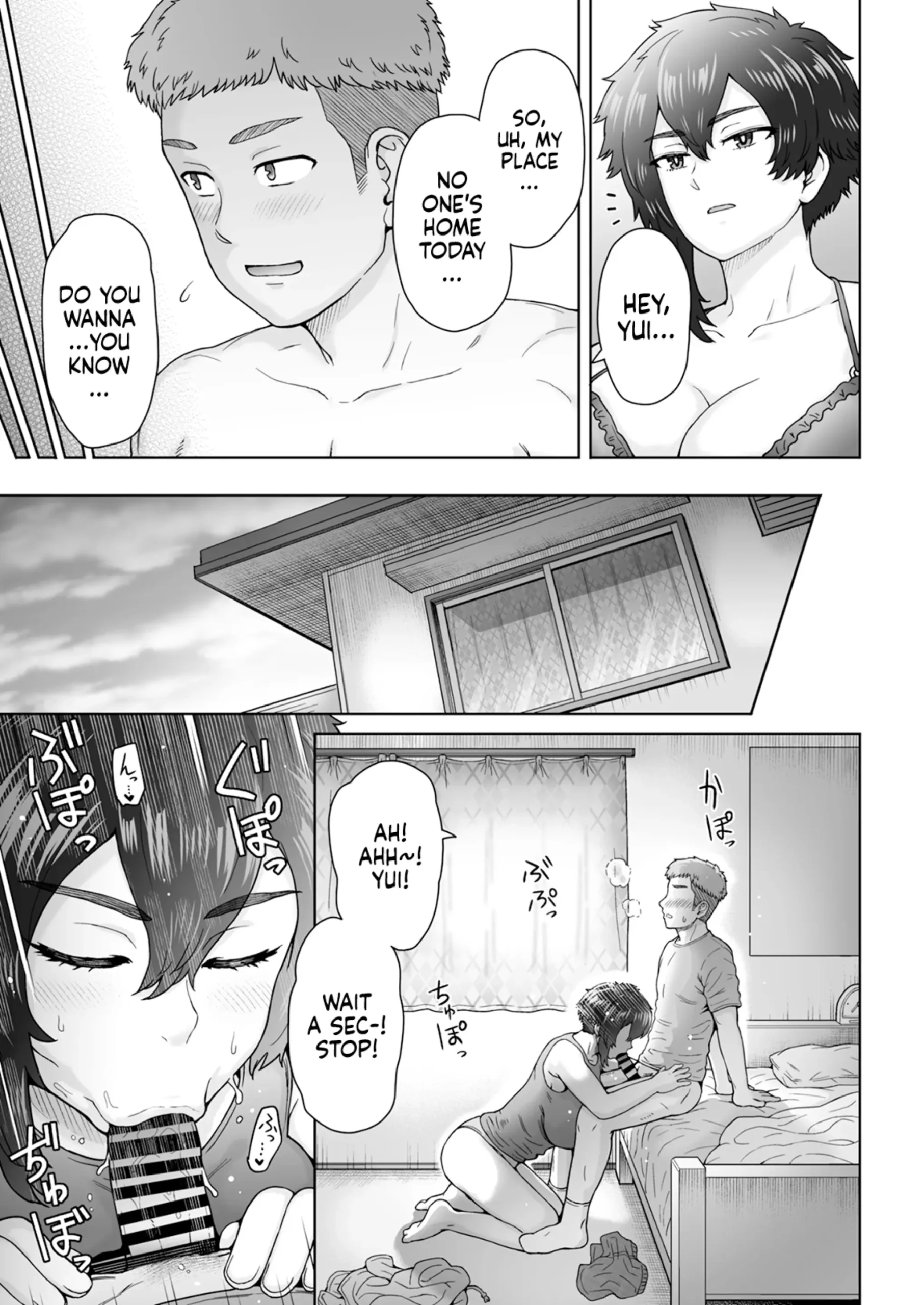 Fuaiso de Senotakai Kanojo ga Ore no Shiranai Ma ni… 2 - Page 10