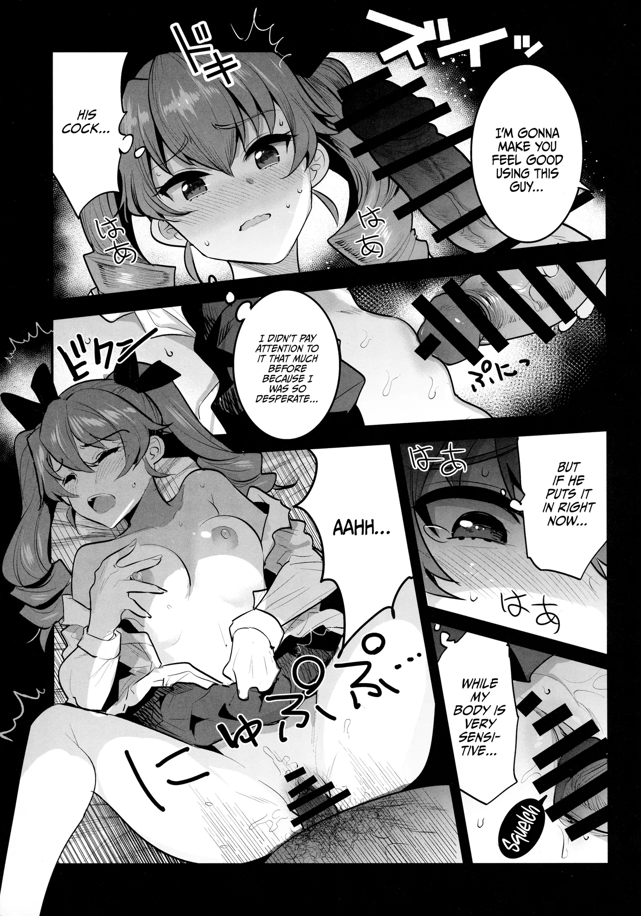 H wa Ikkai Dakette Itta janai ka! | I Told You We Could Do It Only Once! - Page 10