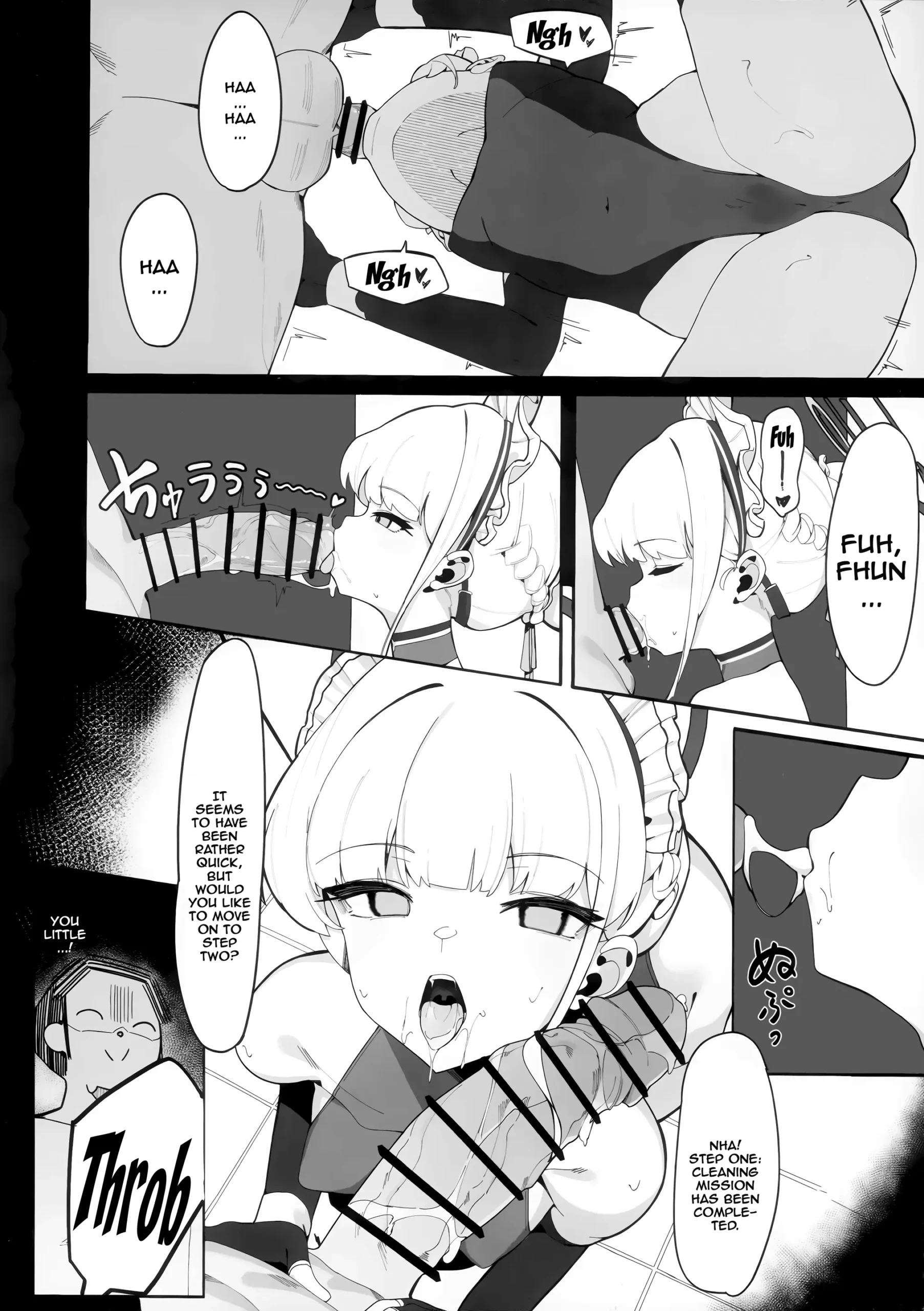 Tokichan to Tanoshii Saimin no Jikan - Page 10